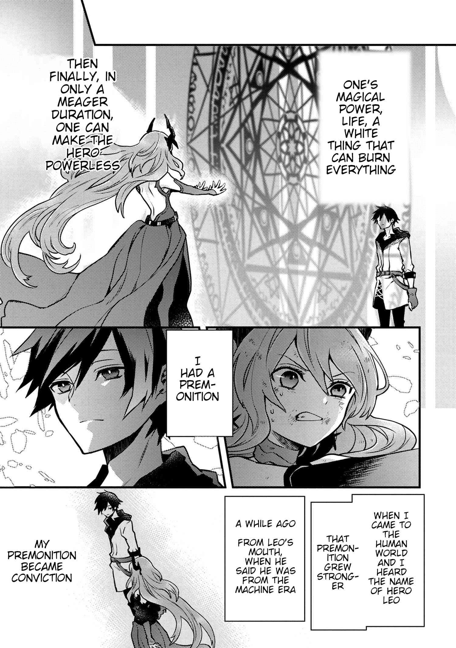 Page 17 of Chapter 13.2