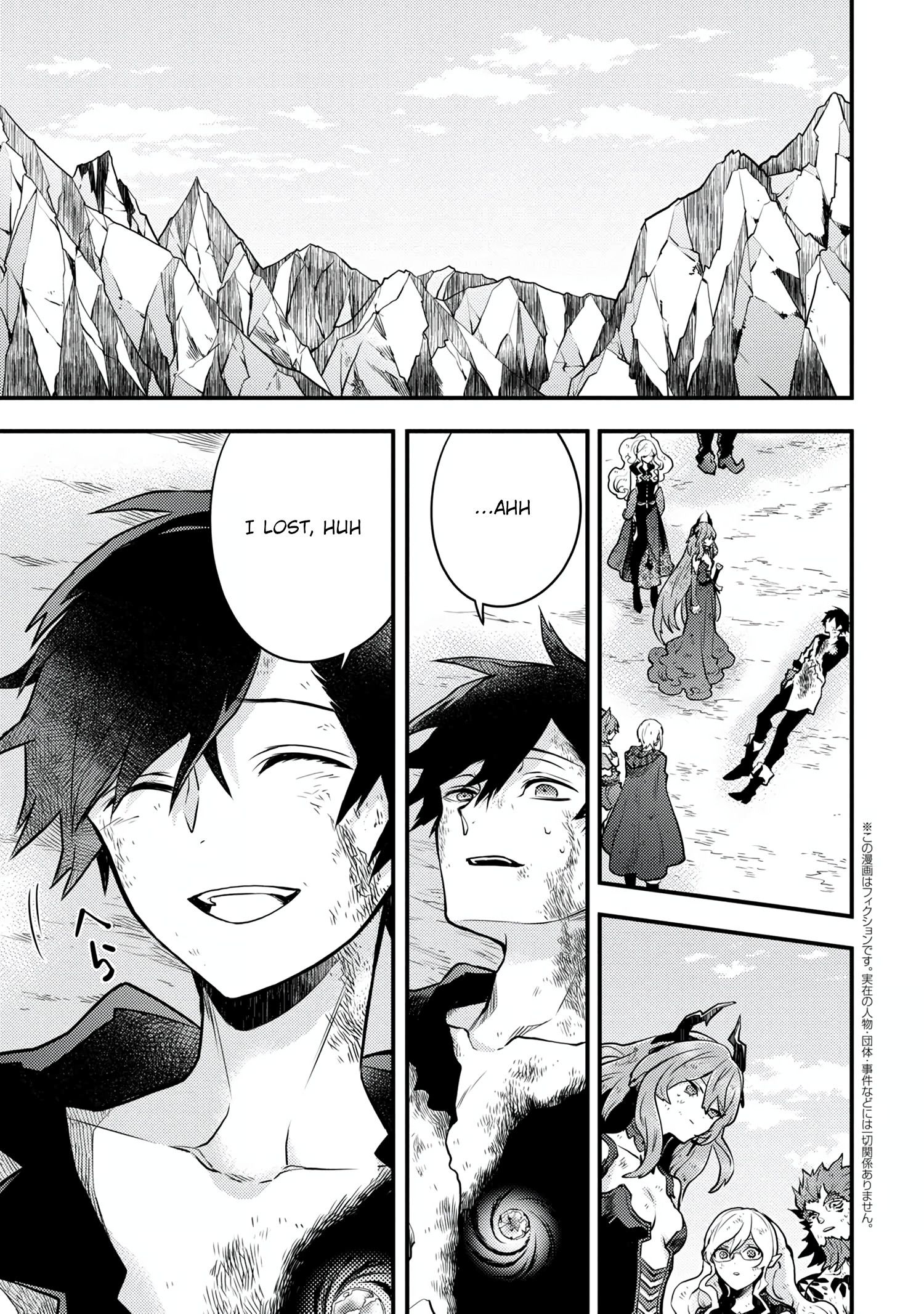 Page 1 of Chapter 14.3