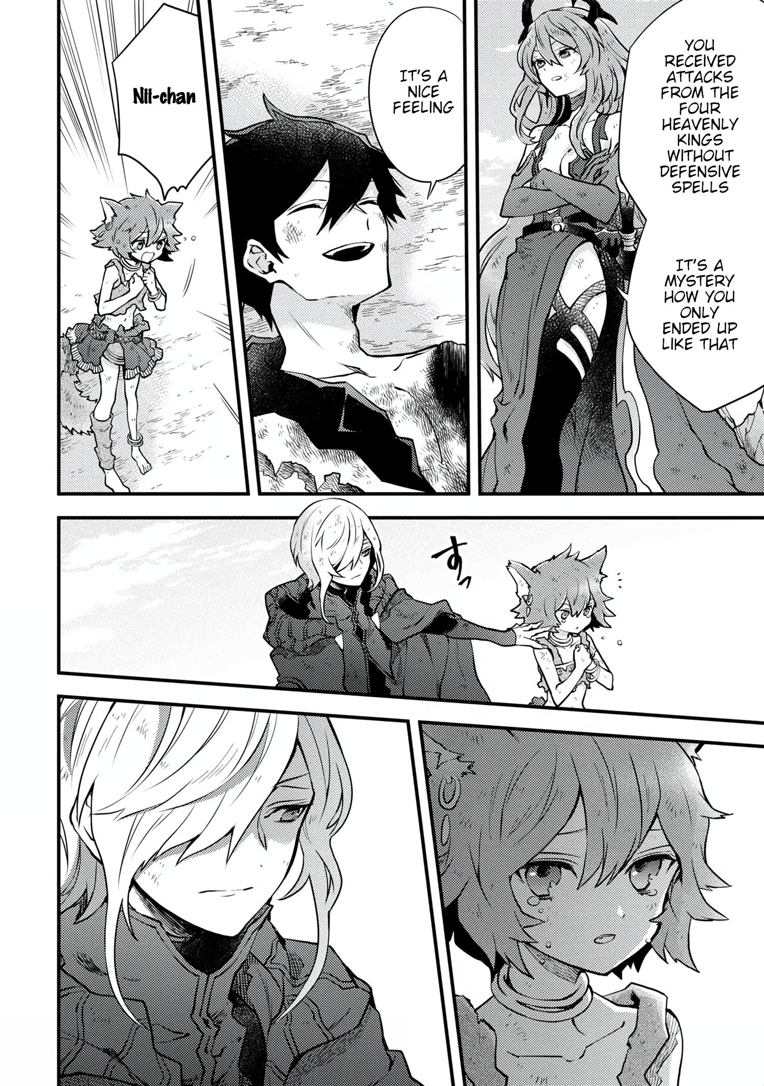 Page 2 of Chapter 14.3