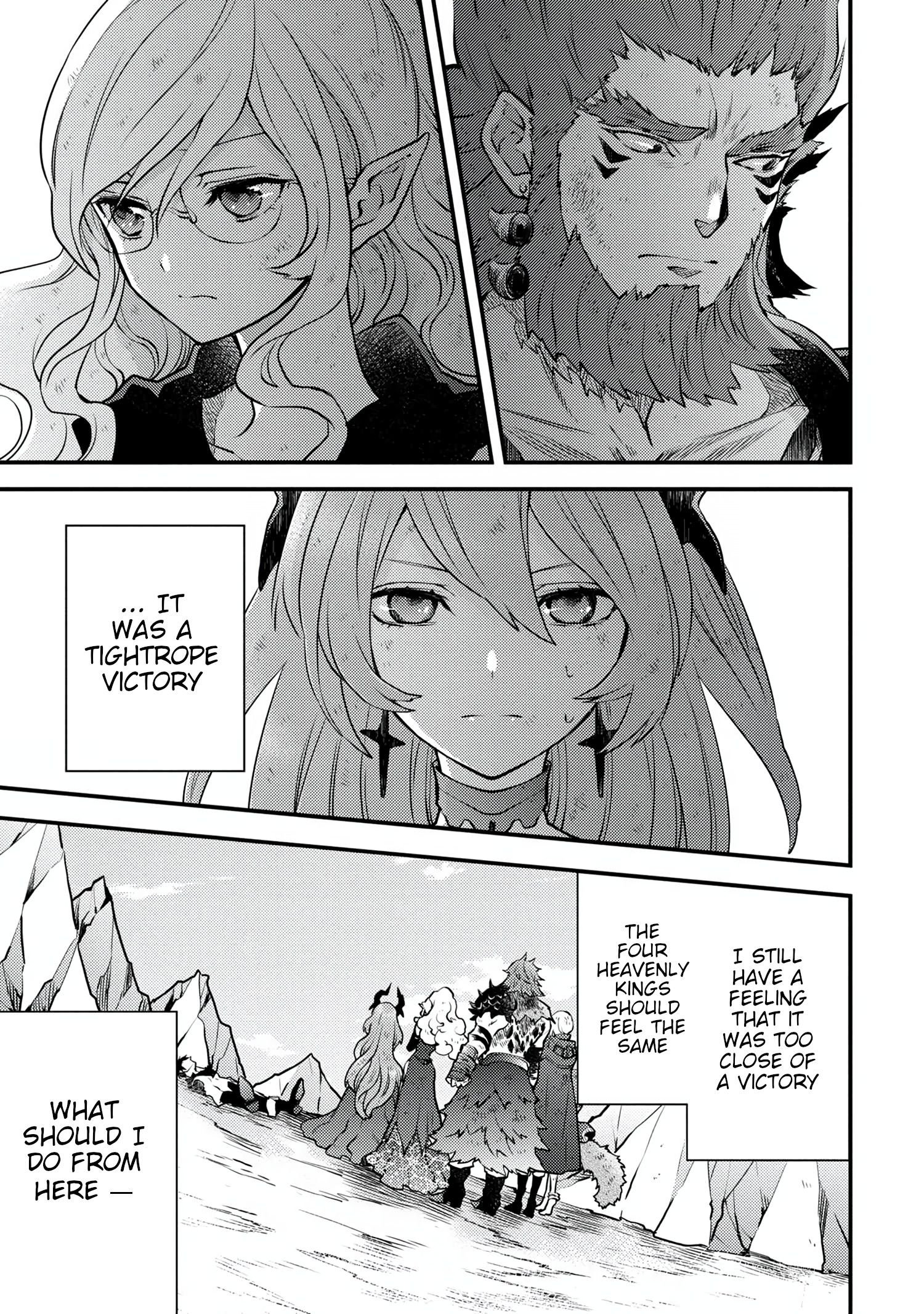 Page 3 of Chapter 14.3