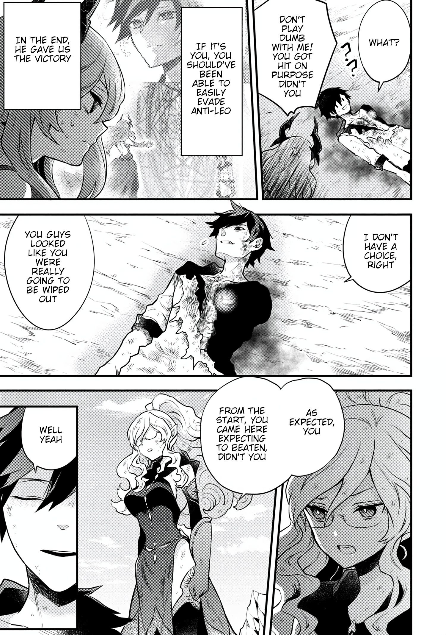 Page 5 of Chapter 14.3