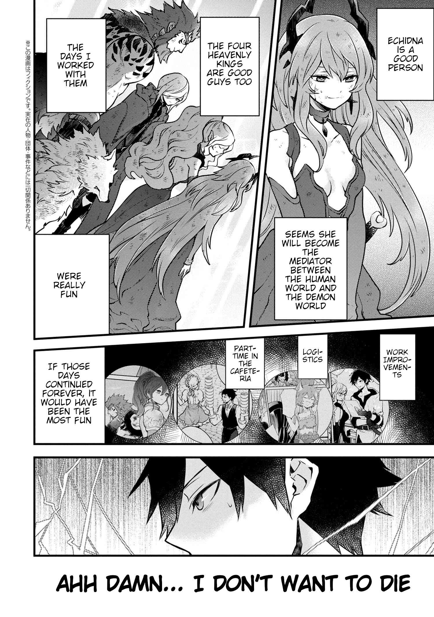 Page 1 of Chapter 14.2
