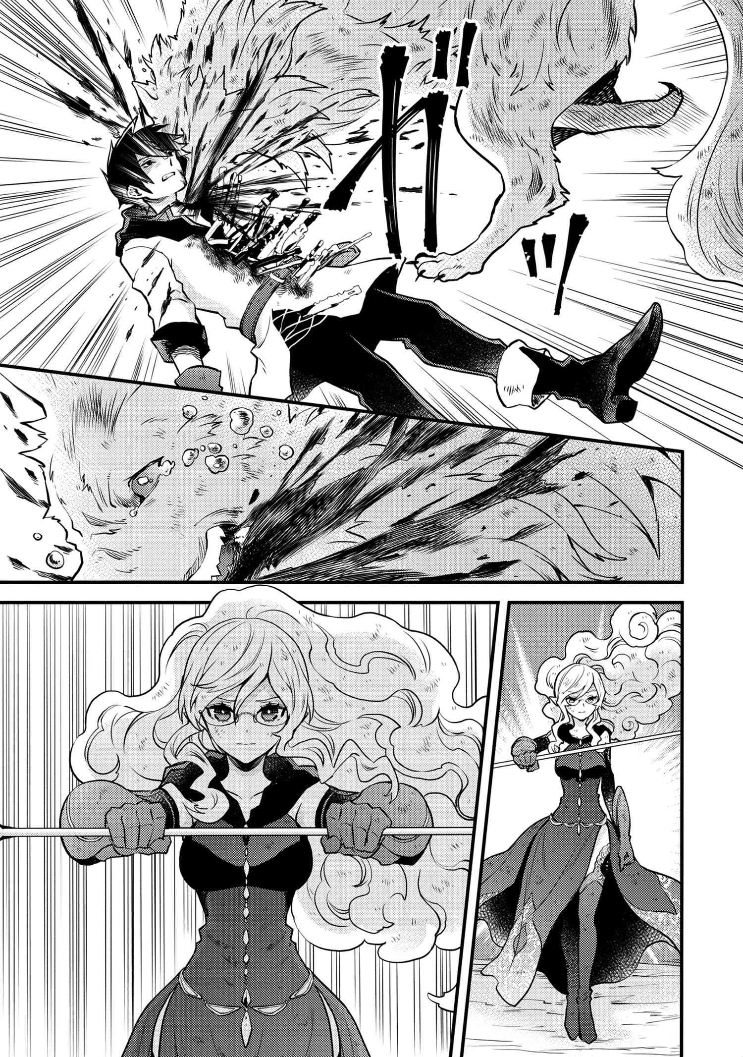 Page 4 of Chapter 14.2