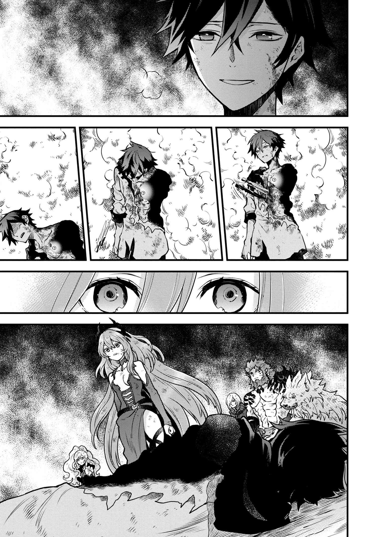 Page 6 of Chapter 14.2