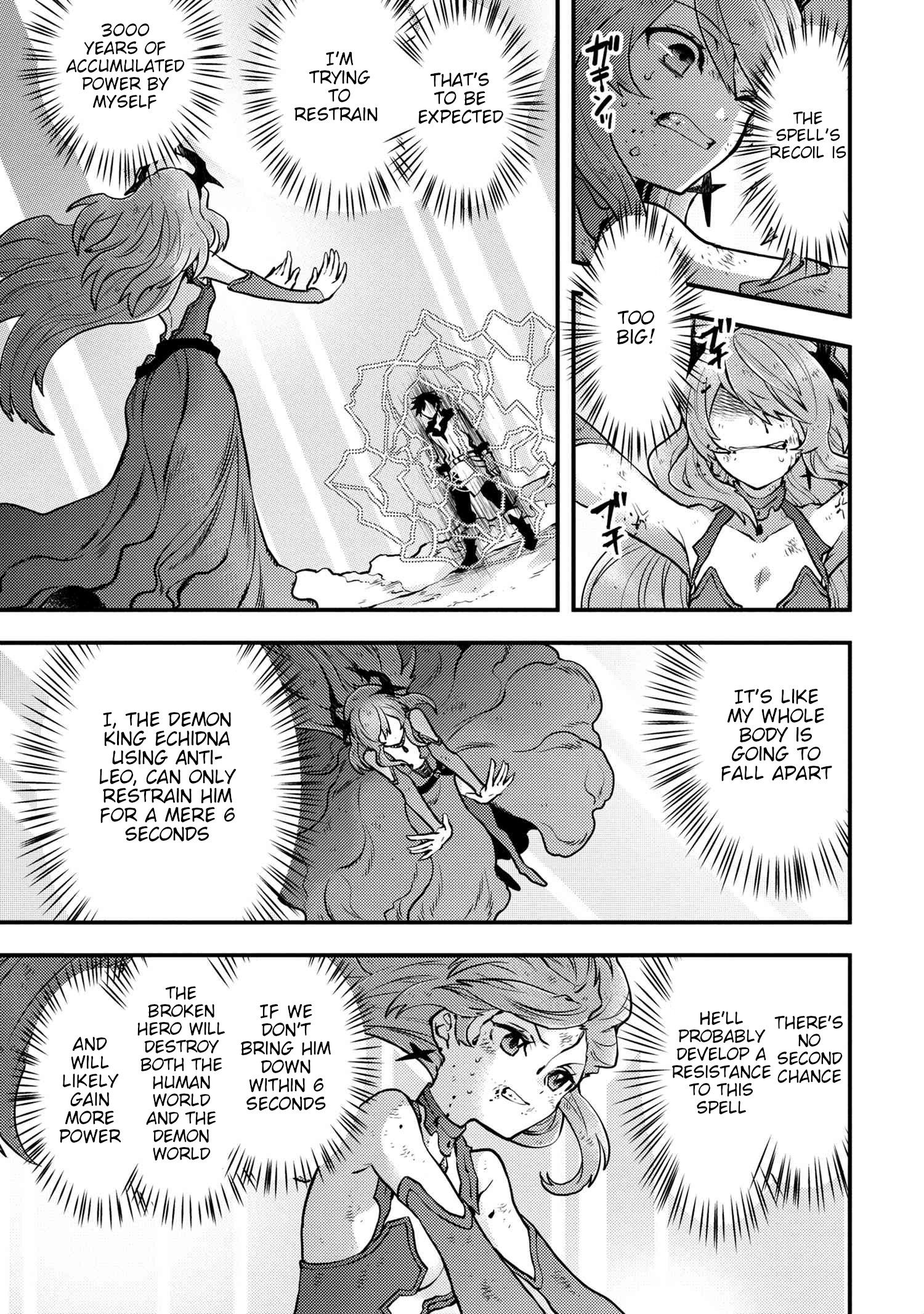 Page 3 of Chapter 14.1