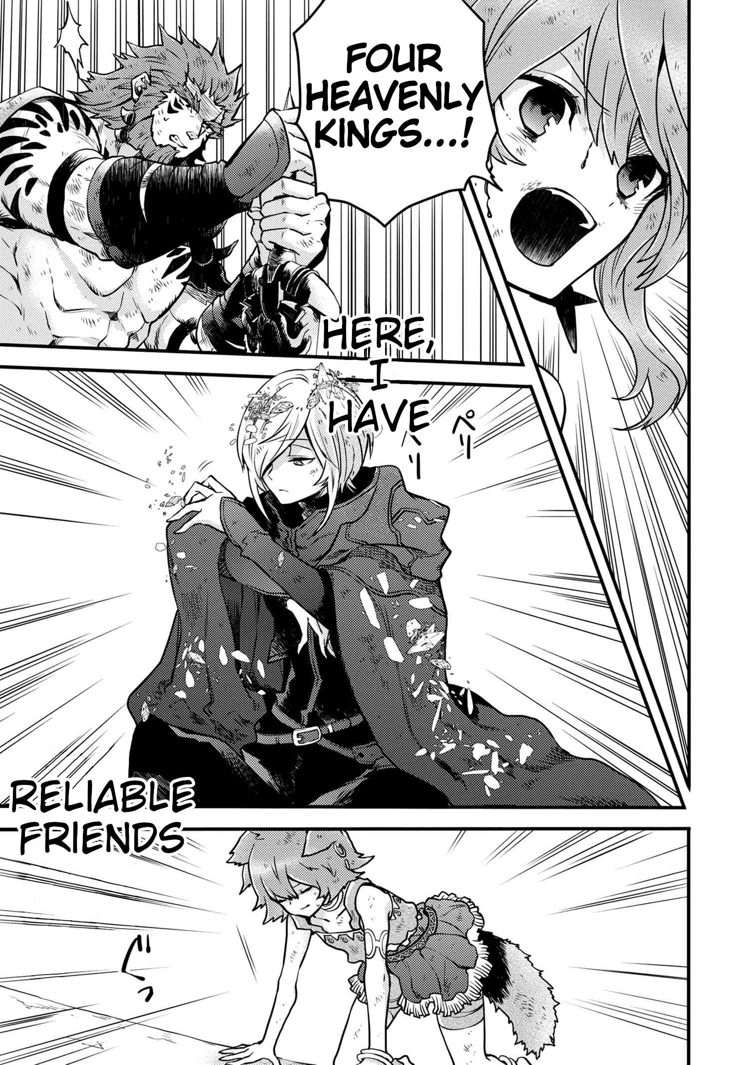 Page 5 of Chapter 14.1