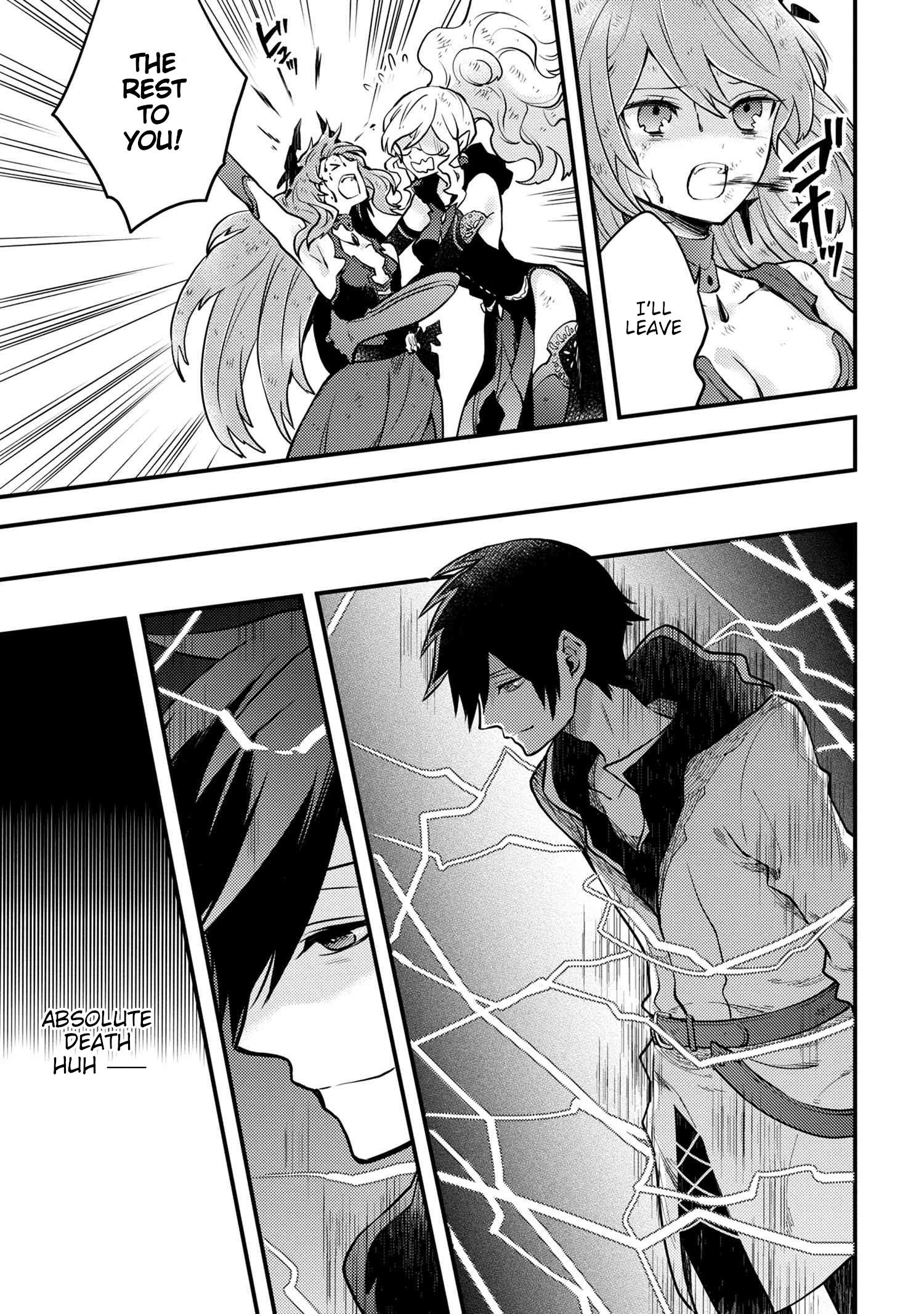 Page 7 of Chapter 14.1