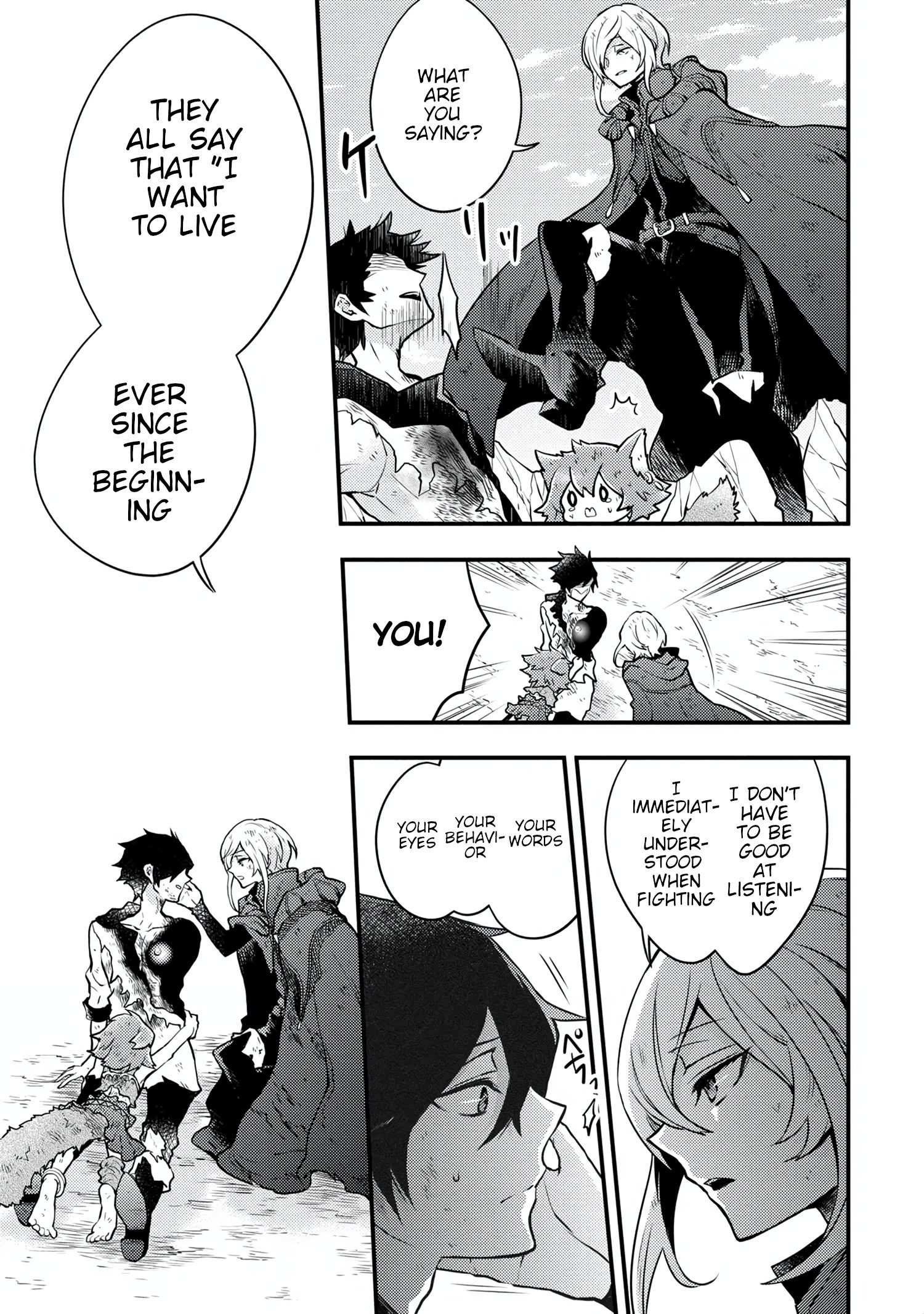 Page 3 of Chapter 15.2
