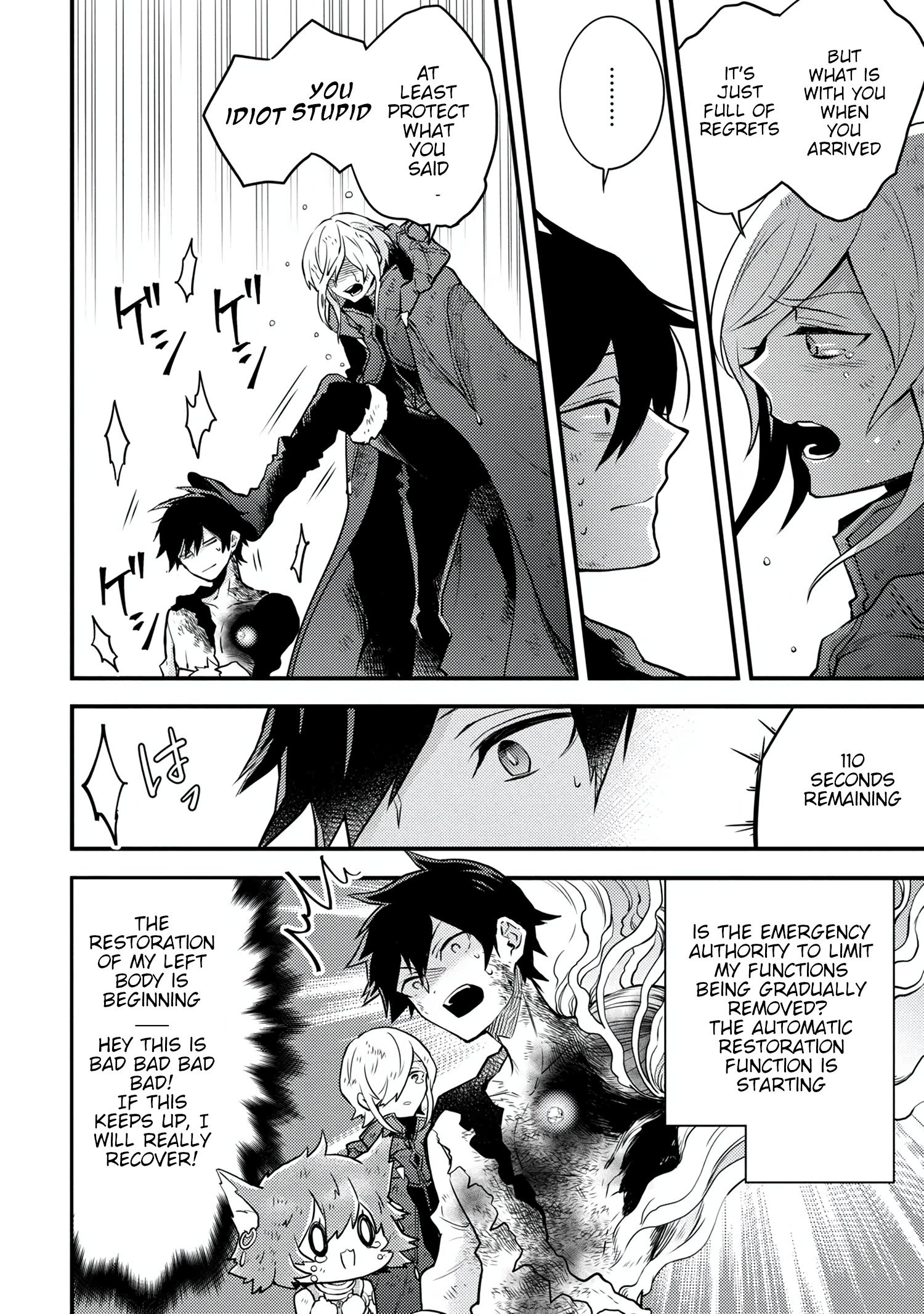 Page 6 of Chapter 15.2