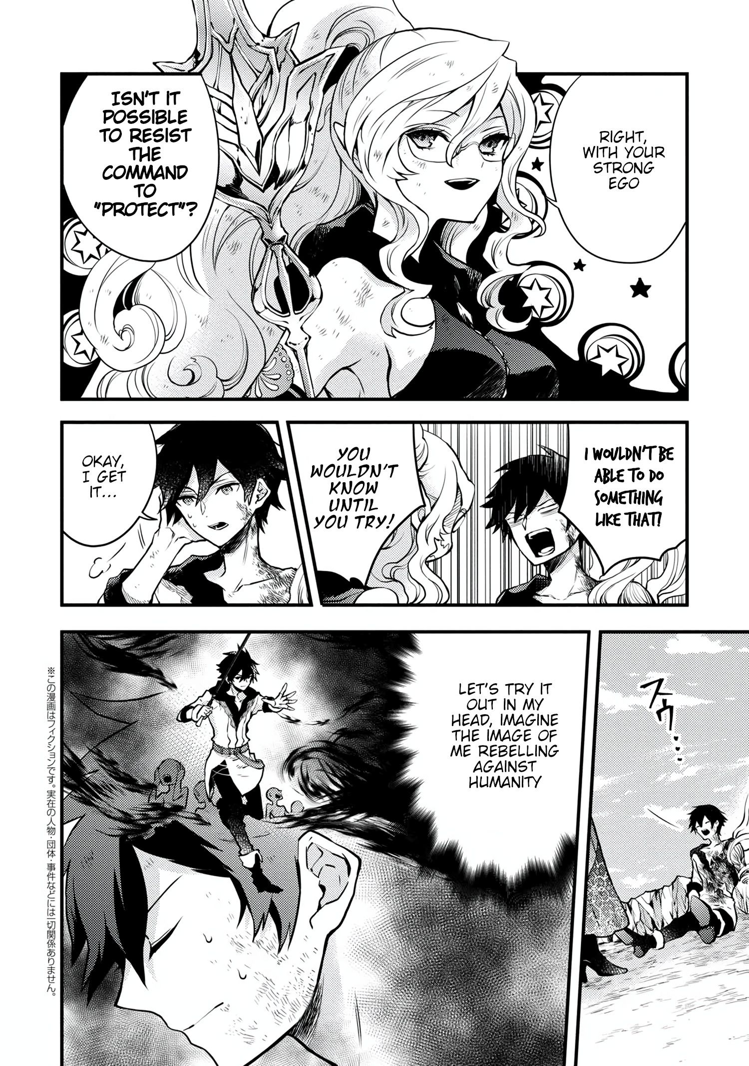 Page 1 of Chapter 15.3