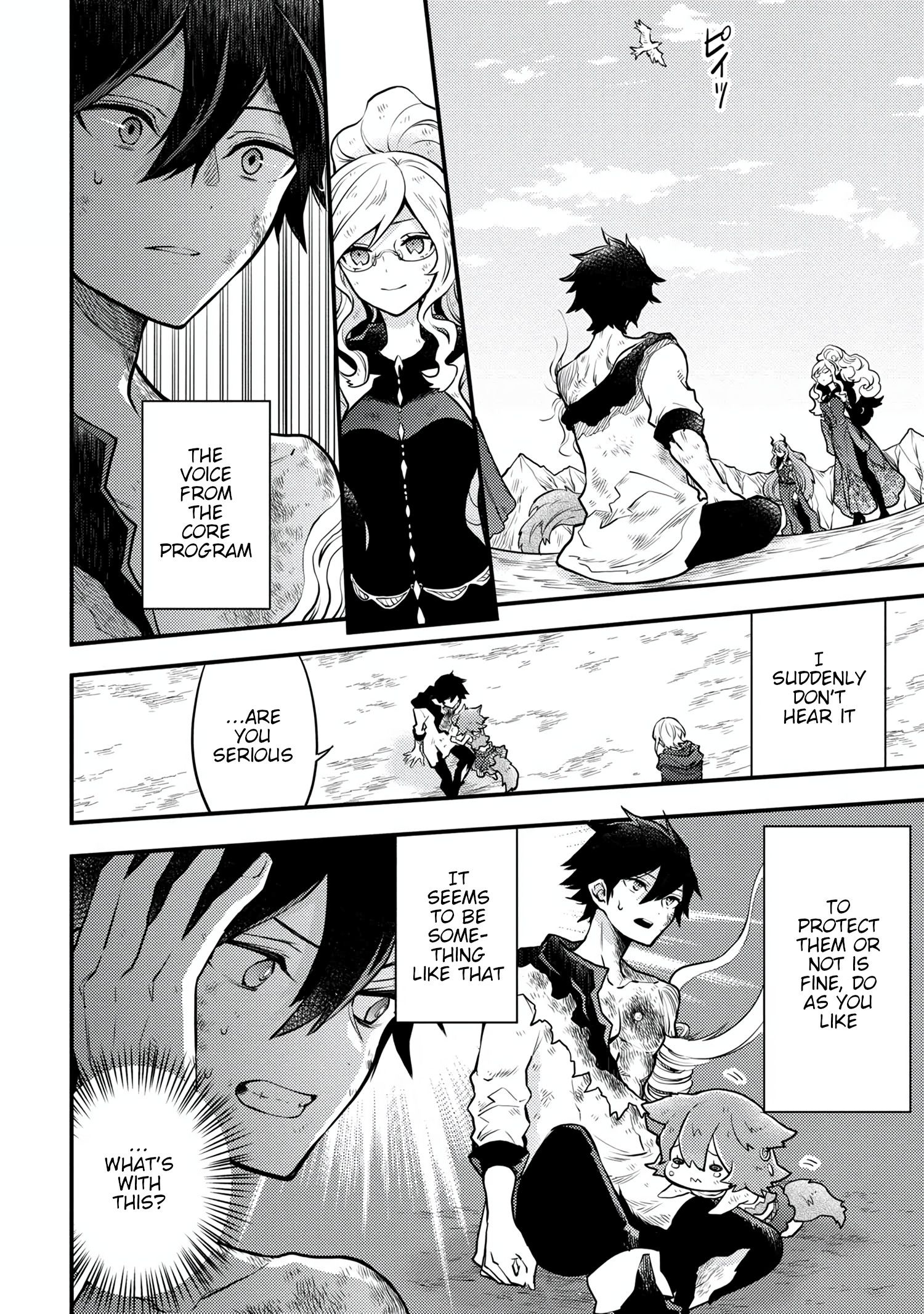 Page 3 of Chapter 15.3