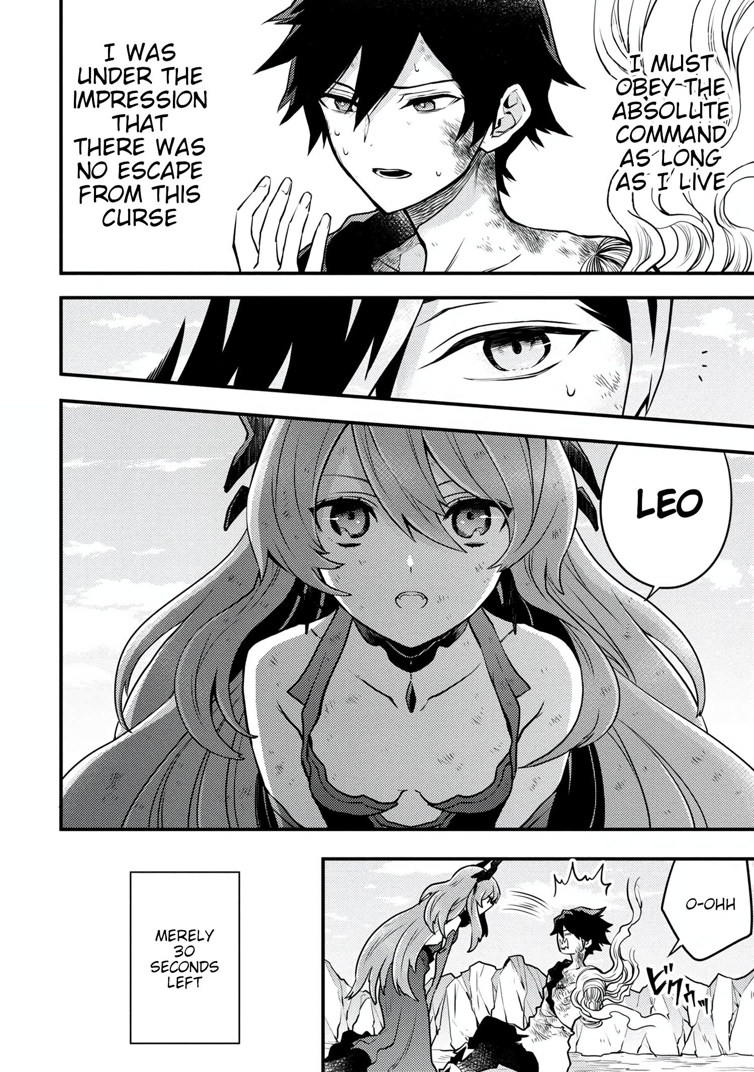 Page 5 of Chapter 15.3