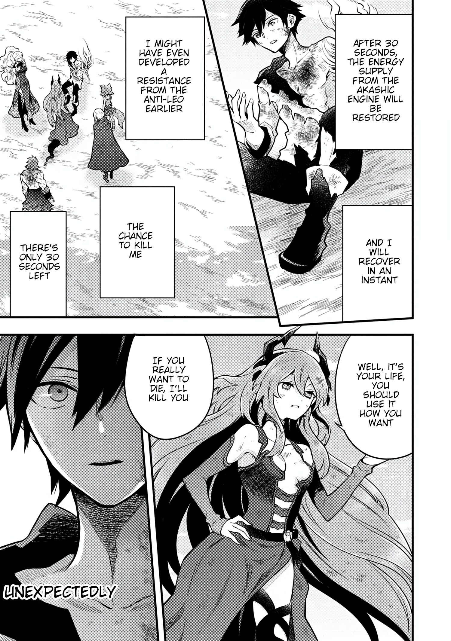 Page 6 of Chapter 15.3