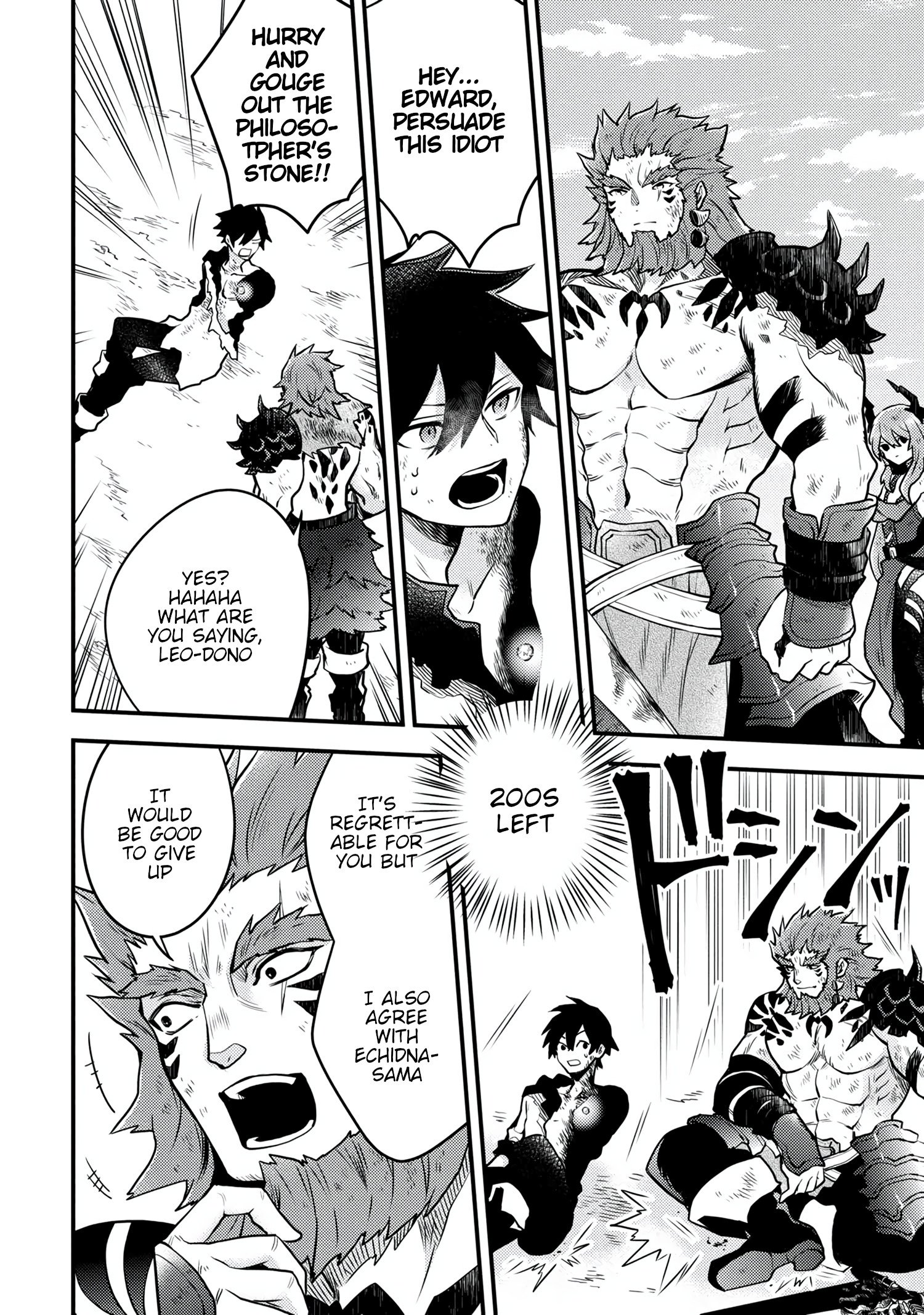 Page 6 of Chapter 15.1
