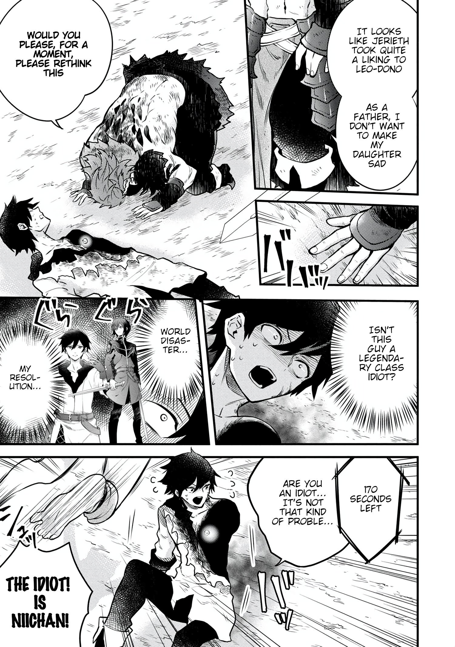 Page 9 of Chapter 15.1