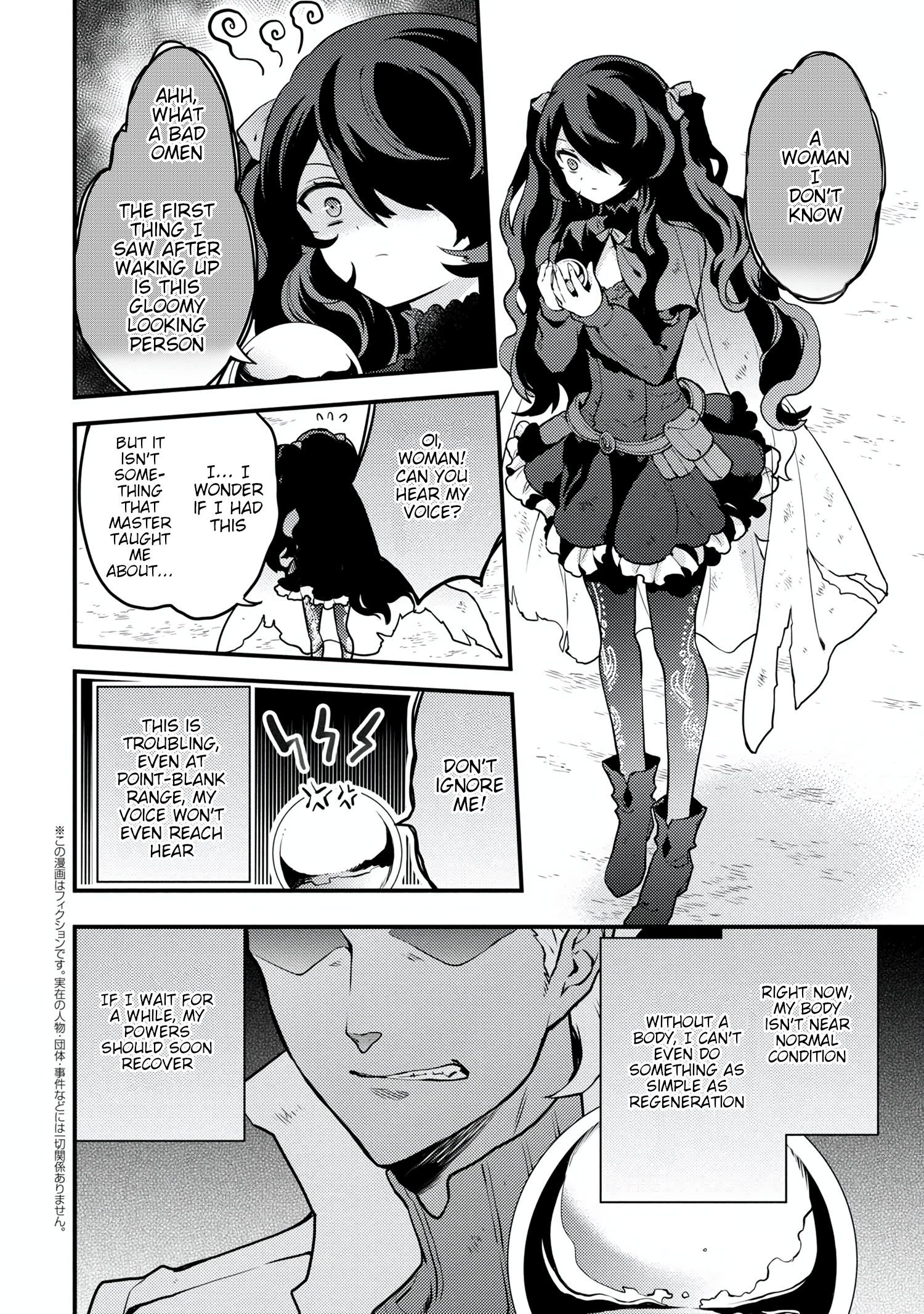 Page 2 of Chapter 16.2