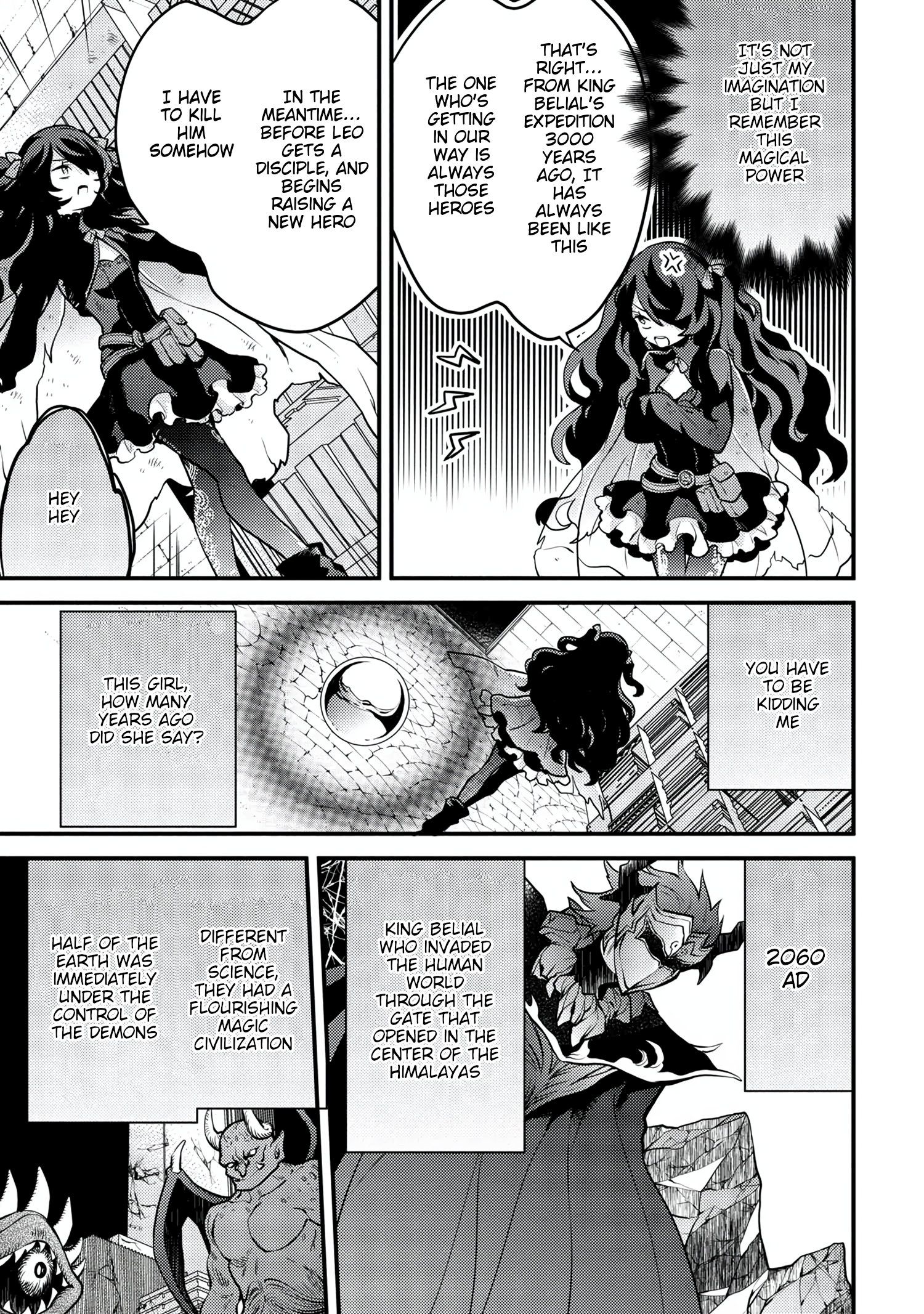Page 5 of Chapter 16.2