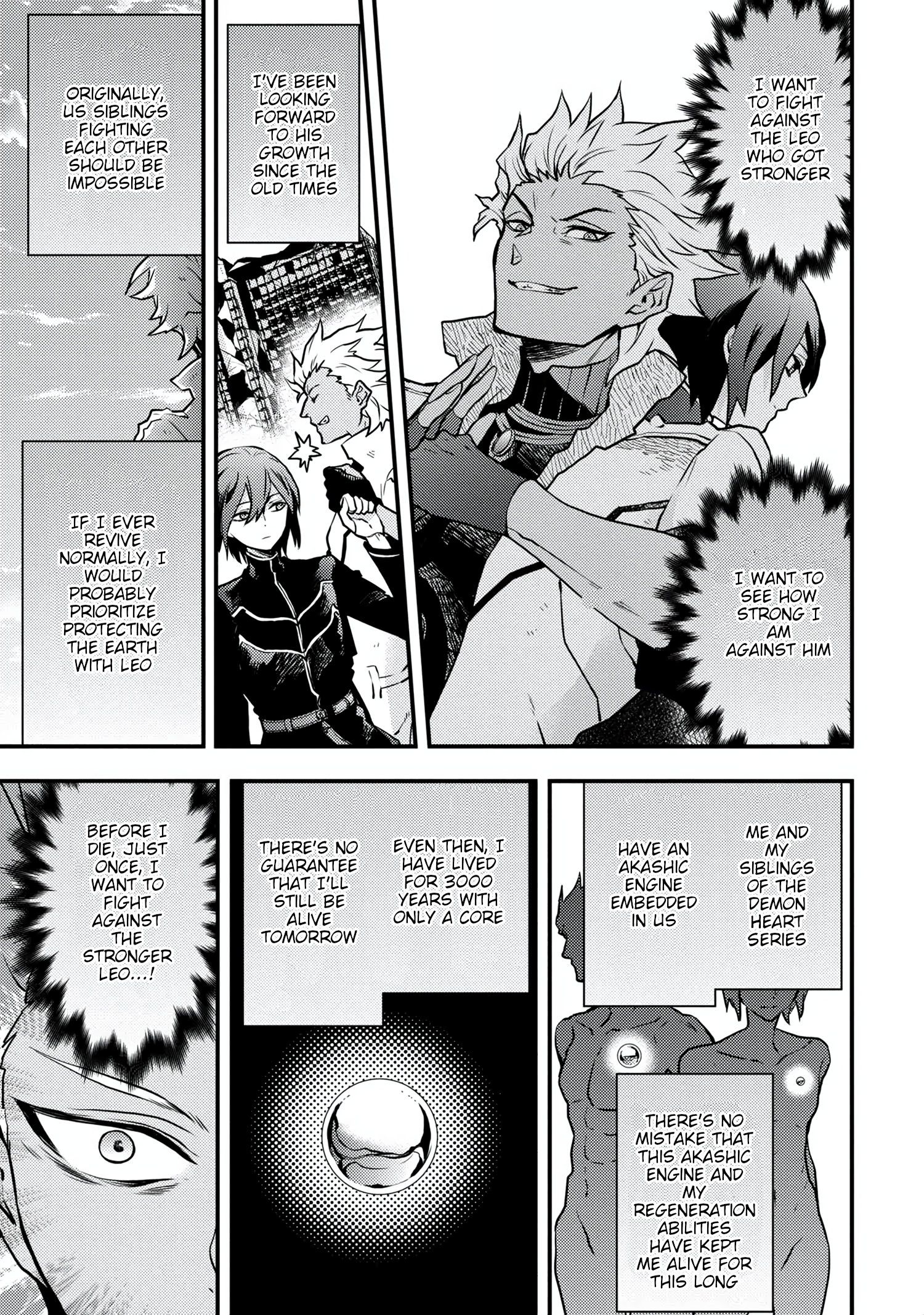 Page 9 of Chapter 16.2