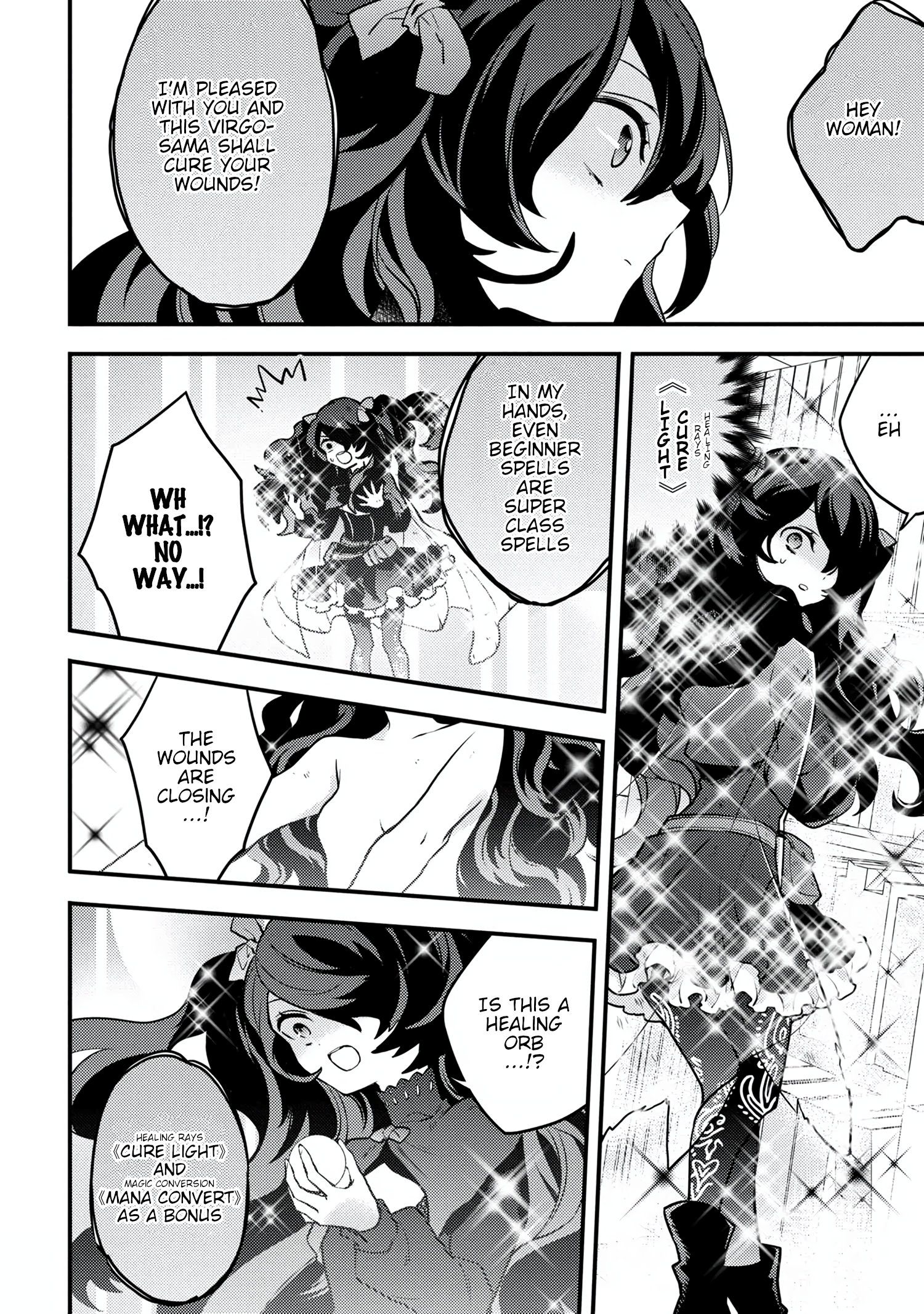 Page 12 of Chapter 16.2
