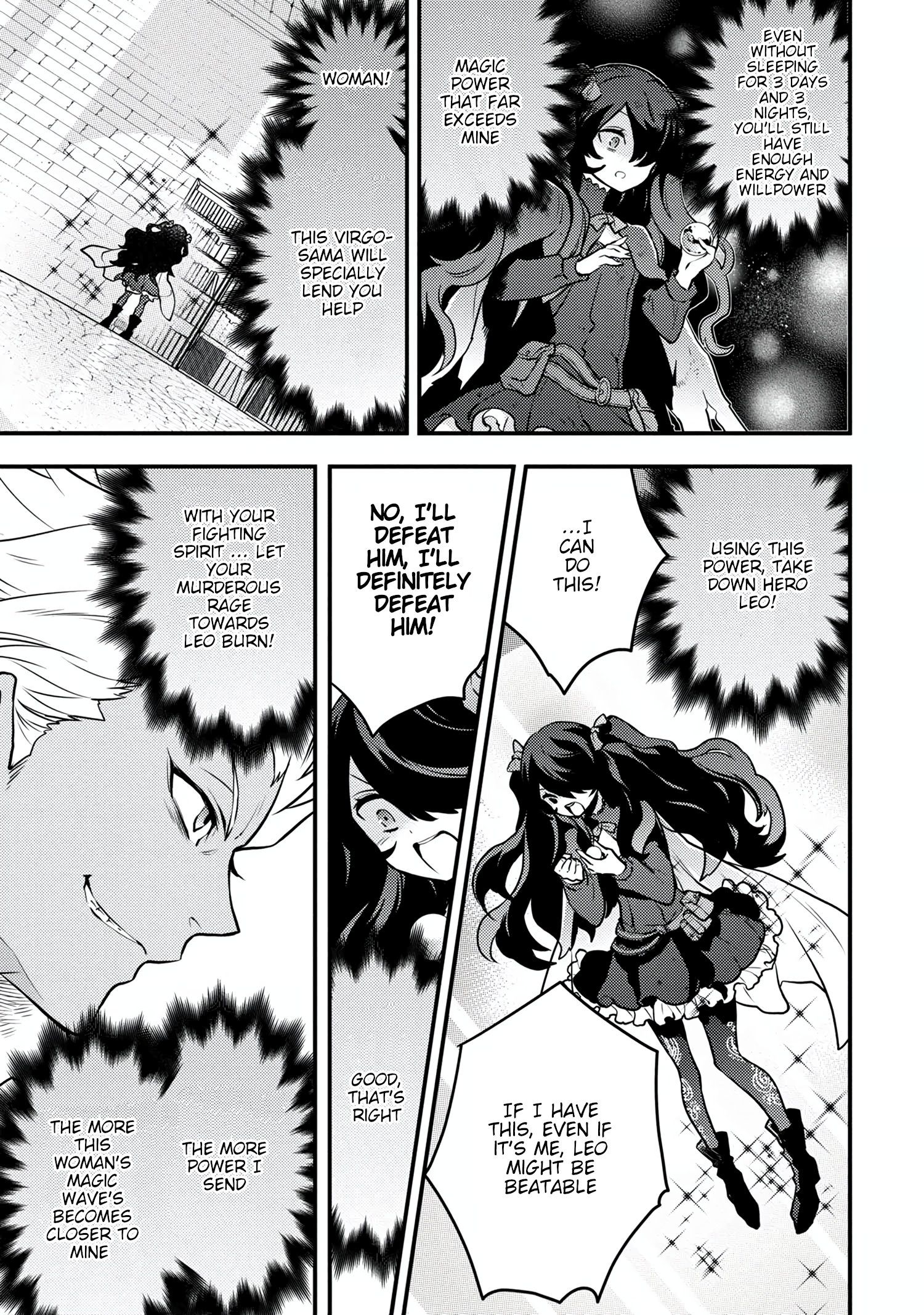 Page 13 of Chapter 16.2