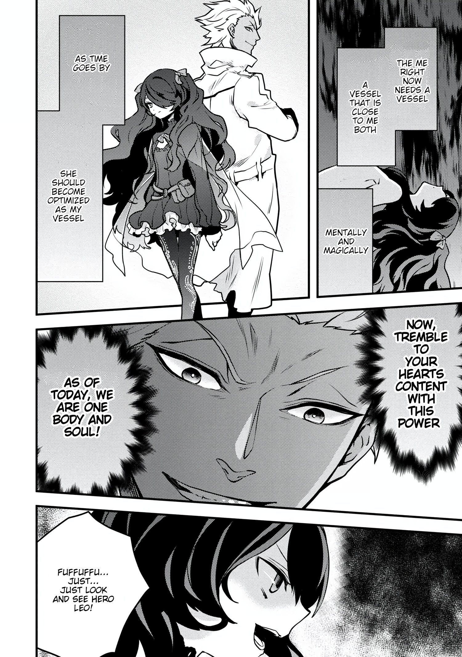 Page 14 of Chapter 16.2