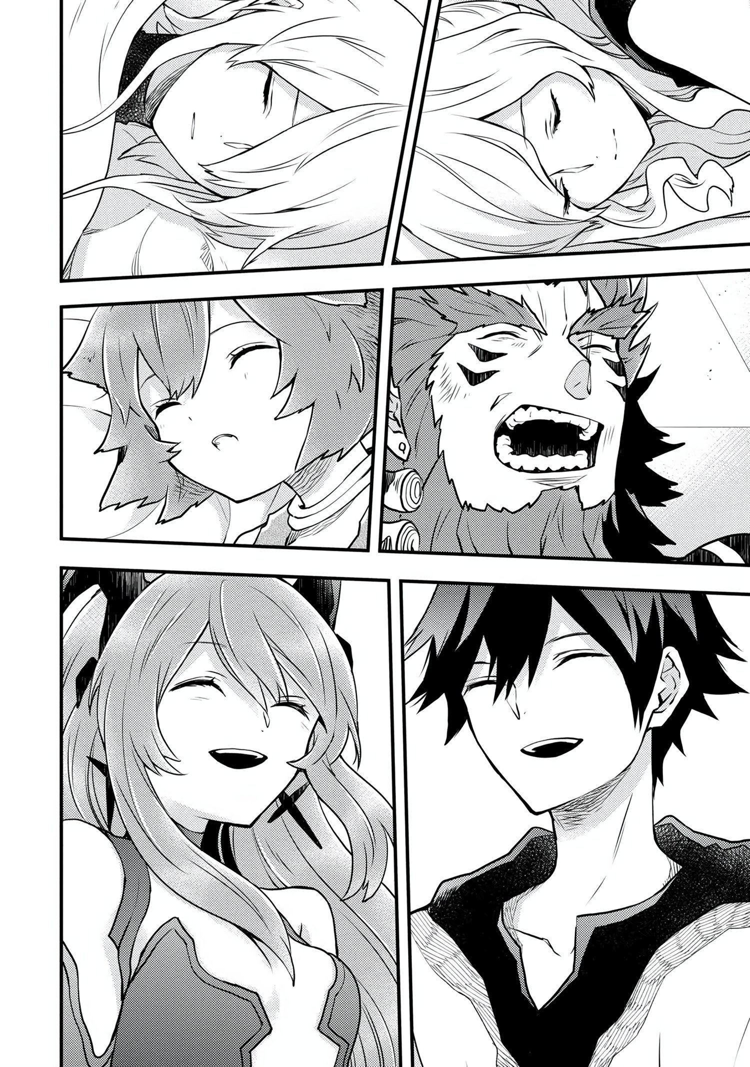 Page 13 of Chapter 16.1