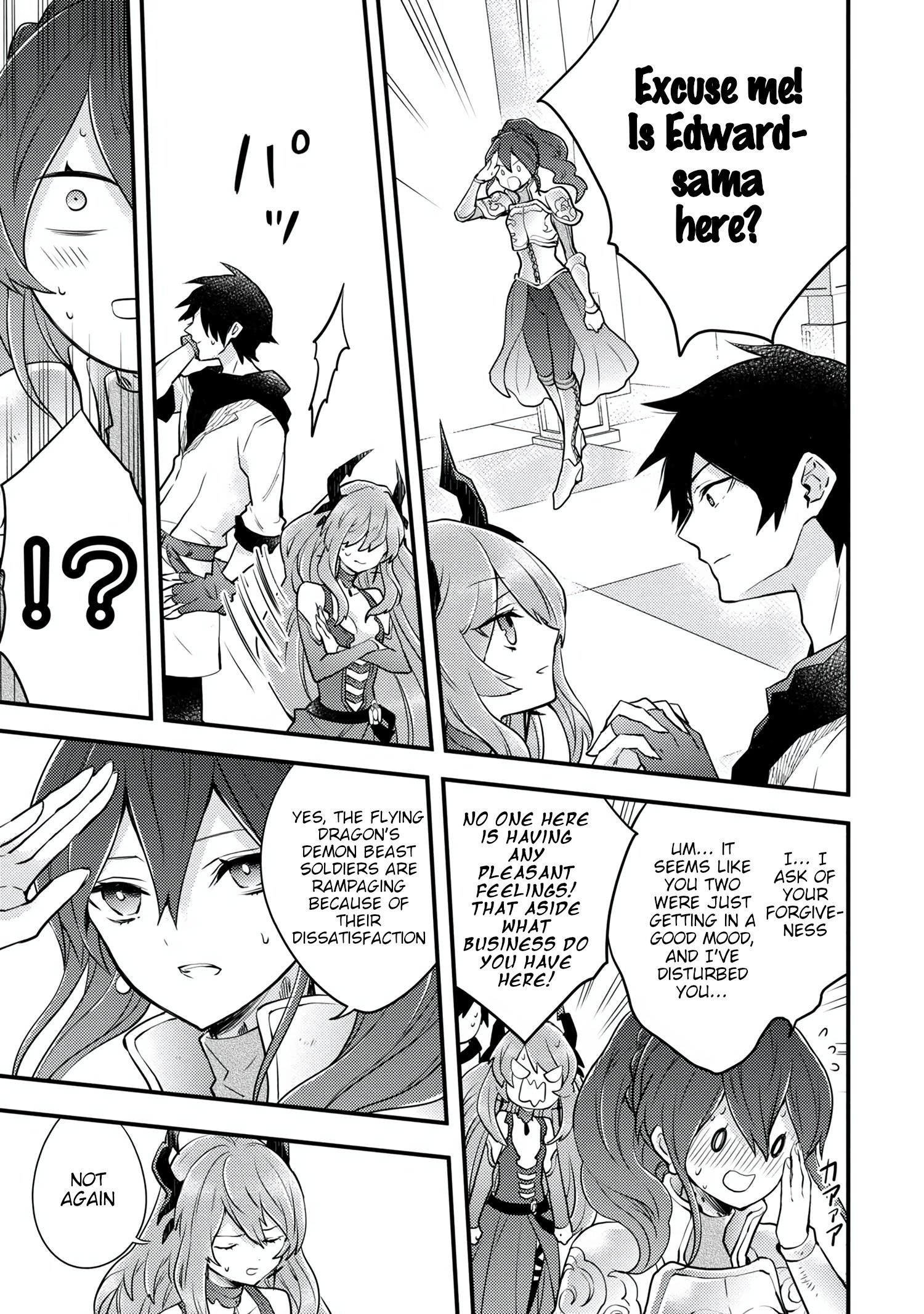 Page 14 of Chapter 16.1