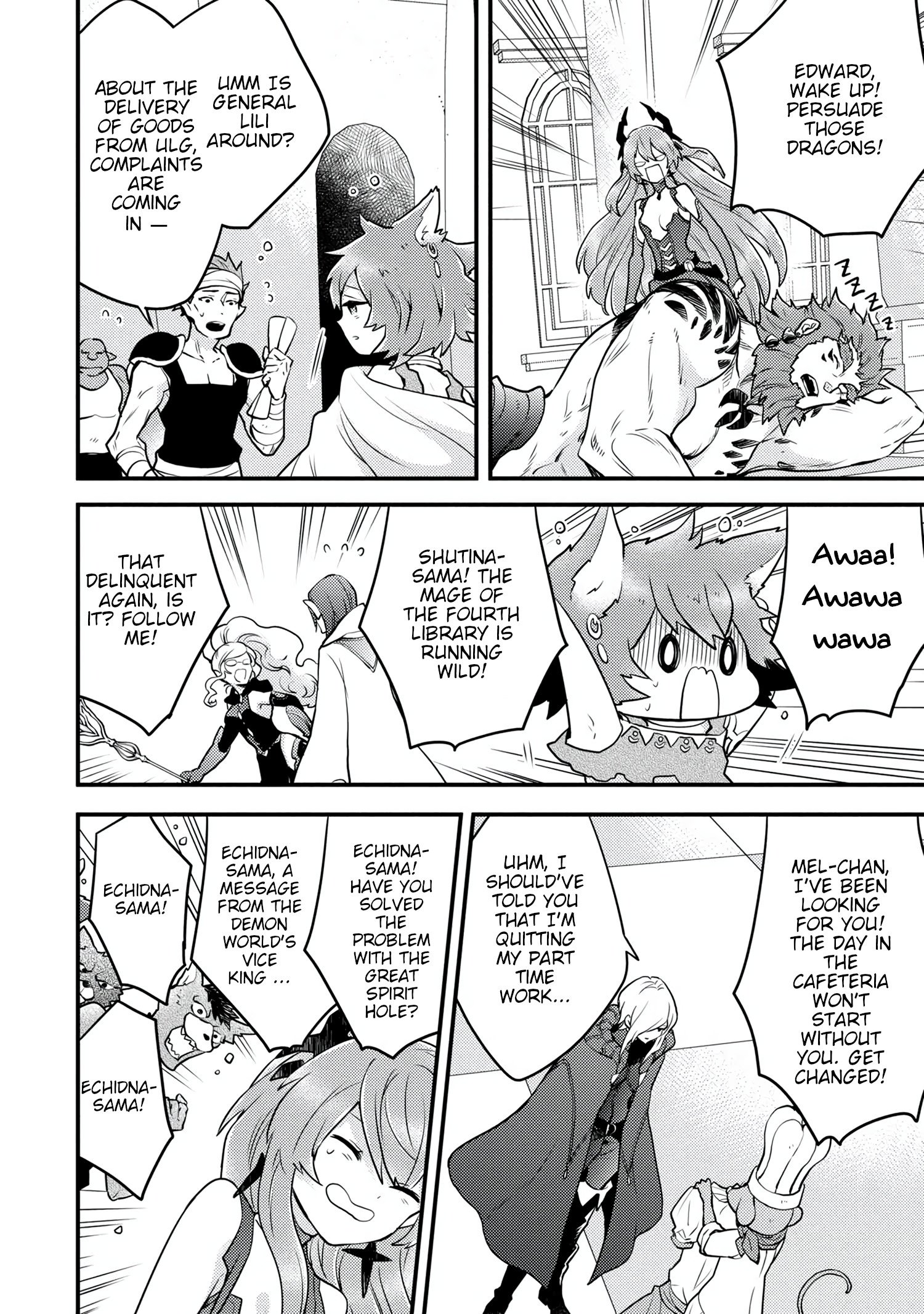 Page 15 of Chapter 16.1