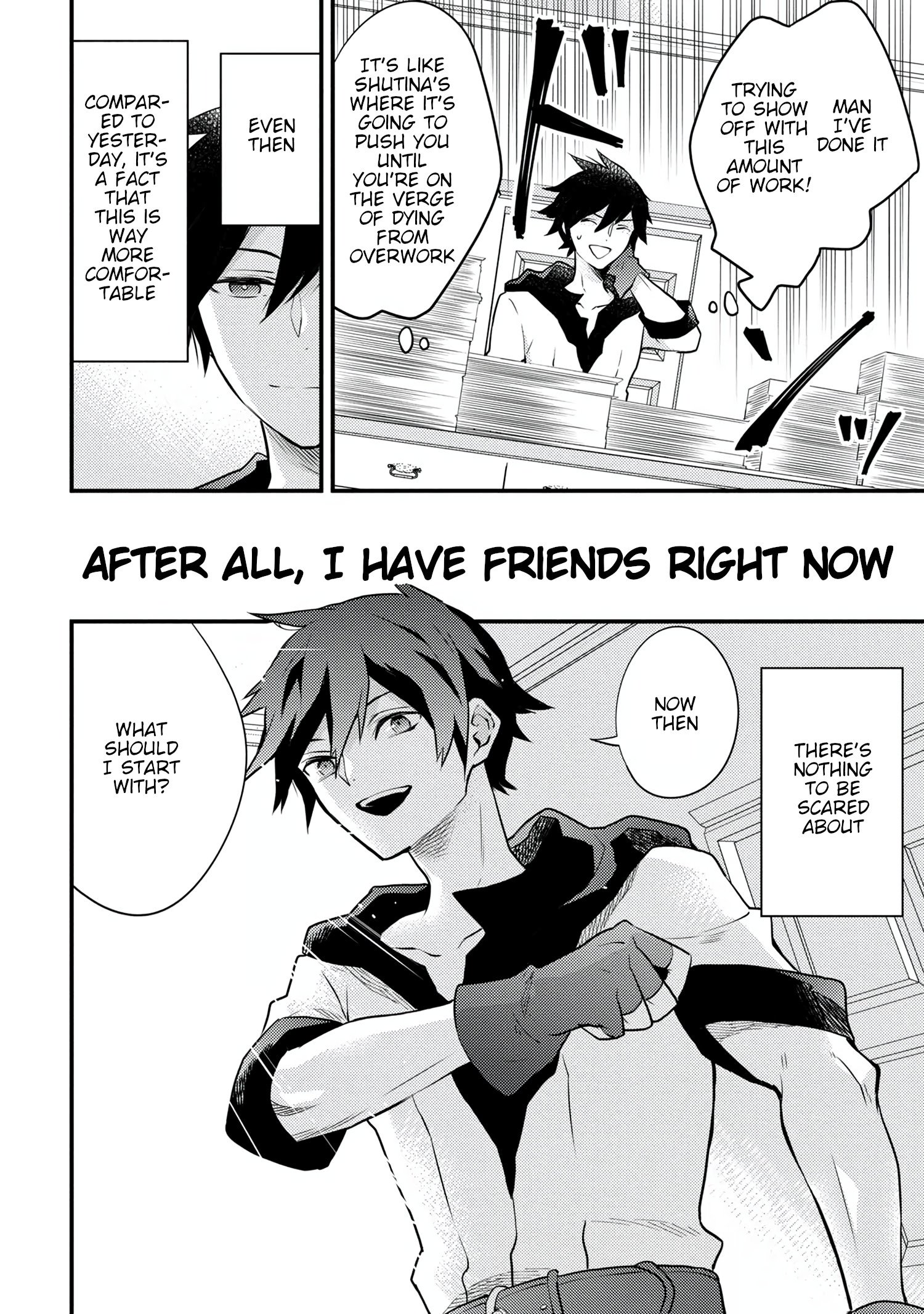 Page 17 of Chapter 16.1