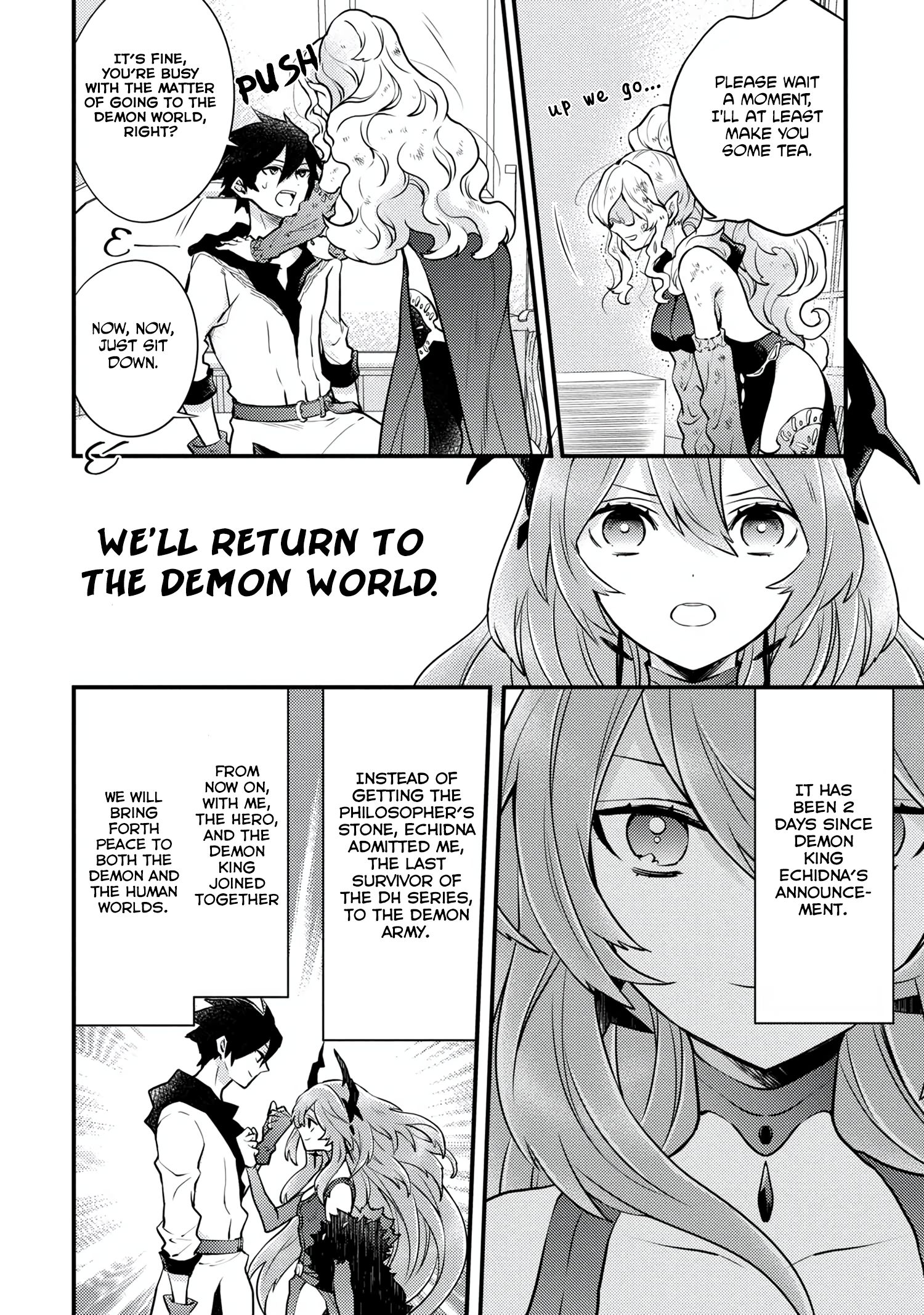 Page 2 of Chapter 17.1