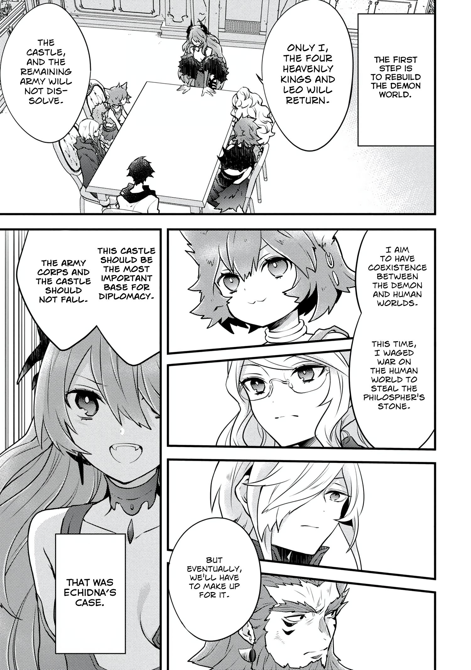 Page 3 of Chapter 17.1