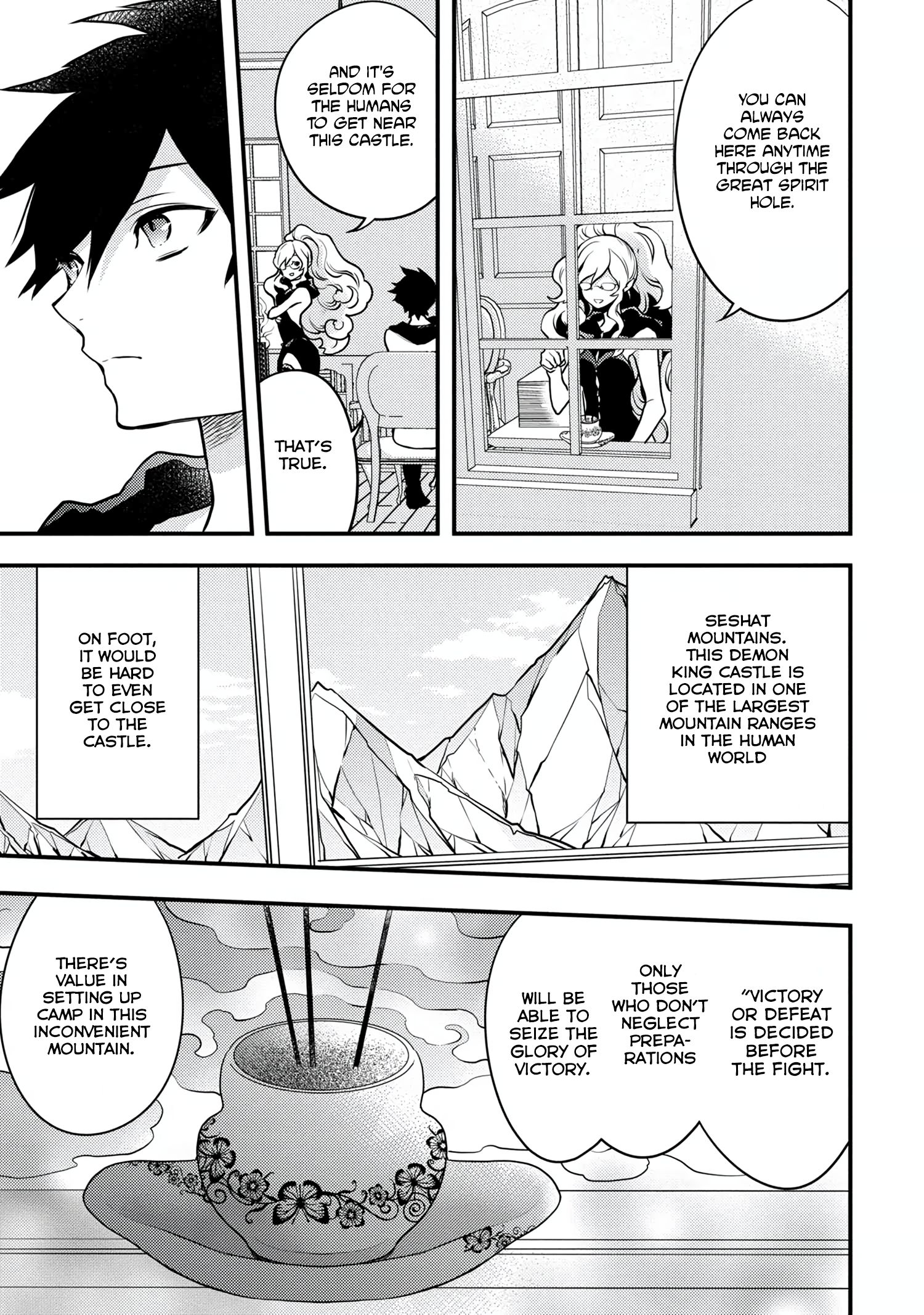 Page 5 of Chapter 17.1