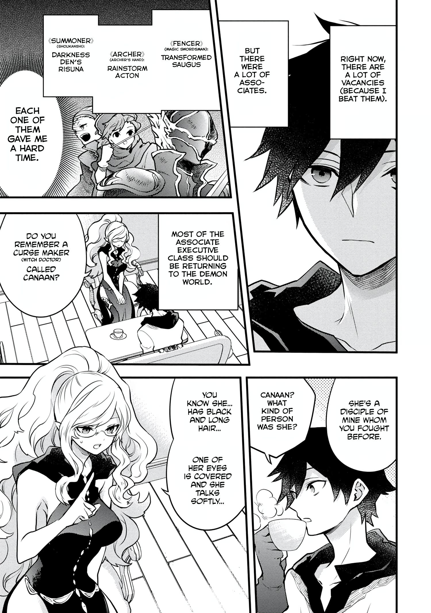 Page 7 of Chapter 17.1