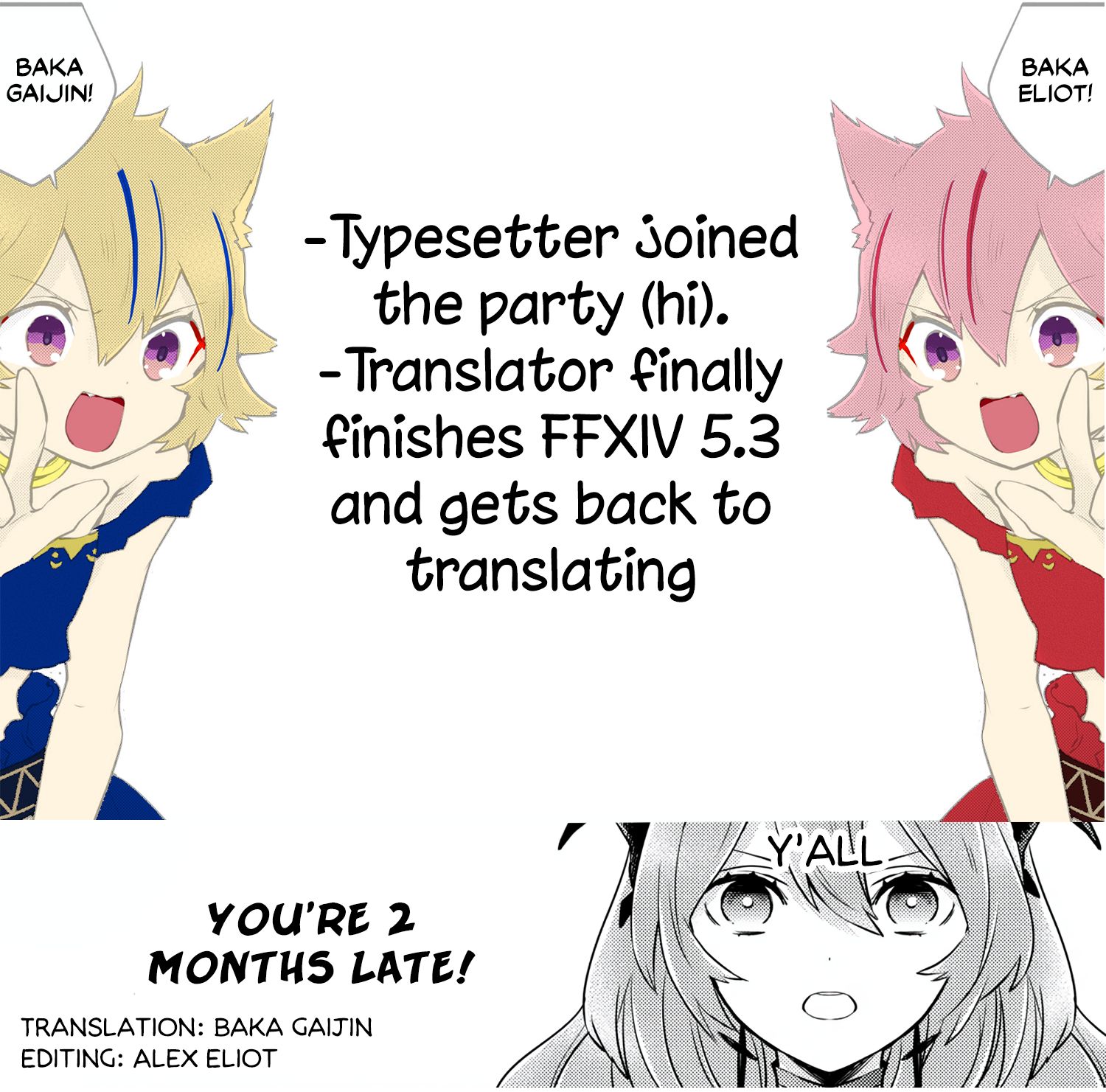 Page 11 of Chapter 17.1