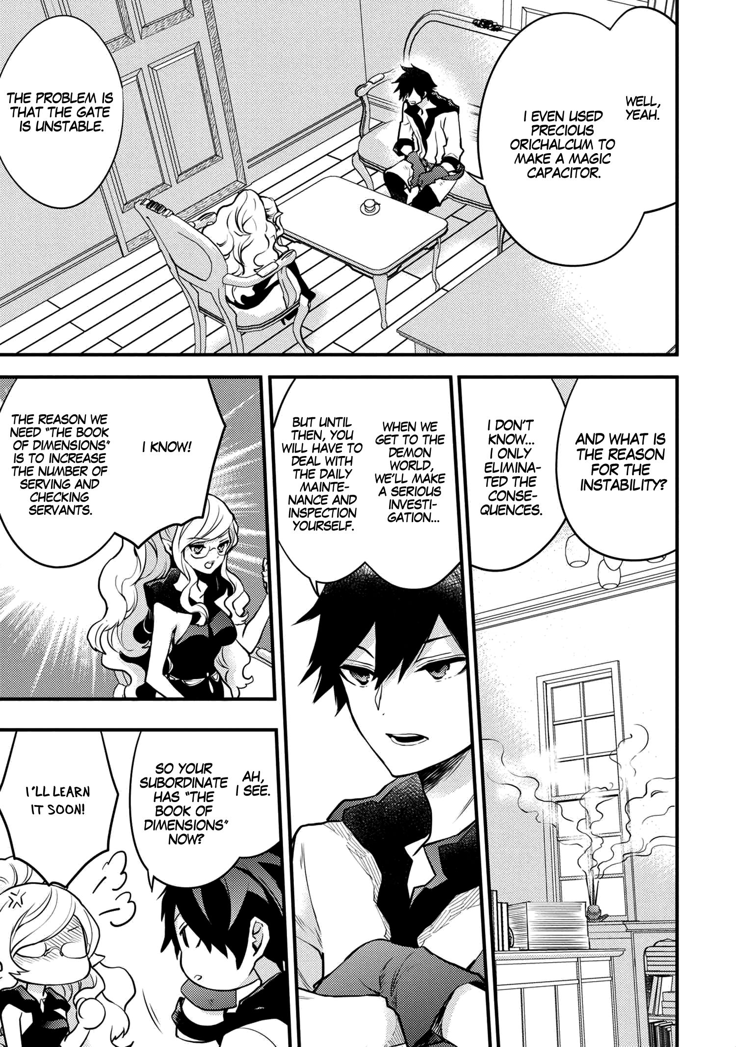 Page 3 of Chapter 17.2