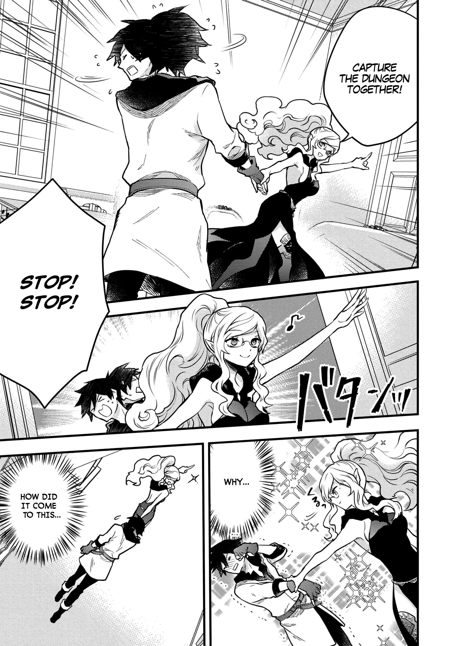 Page 13 of Chapter 17.2