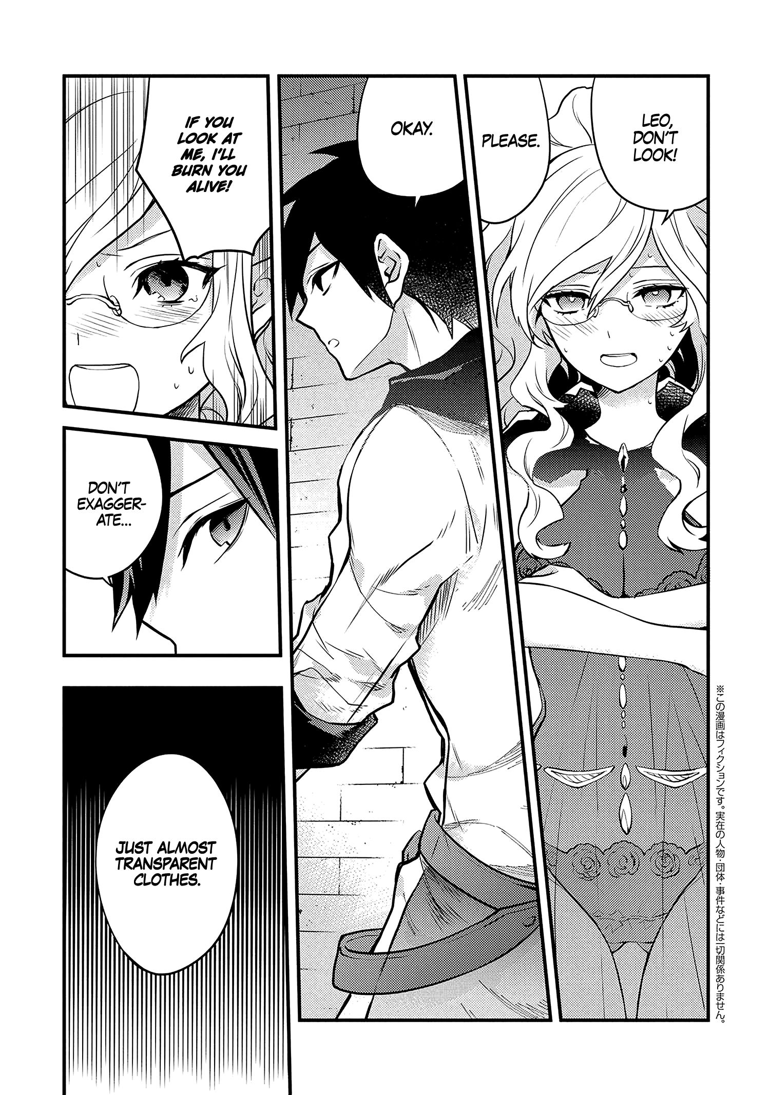 Page 1 of Chapter 18.1