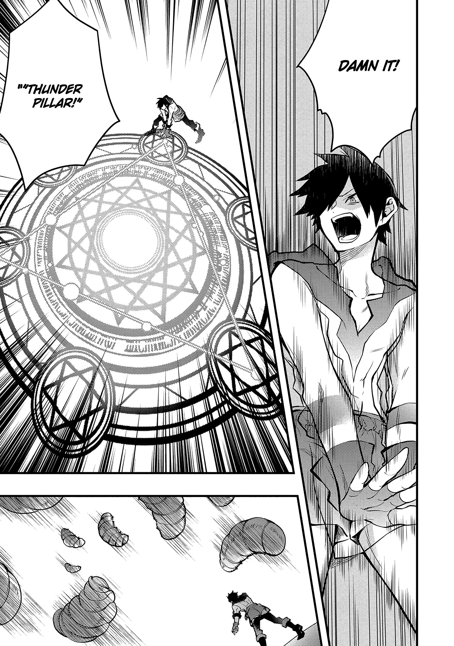 Page 7 of Chapter 18.1