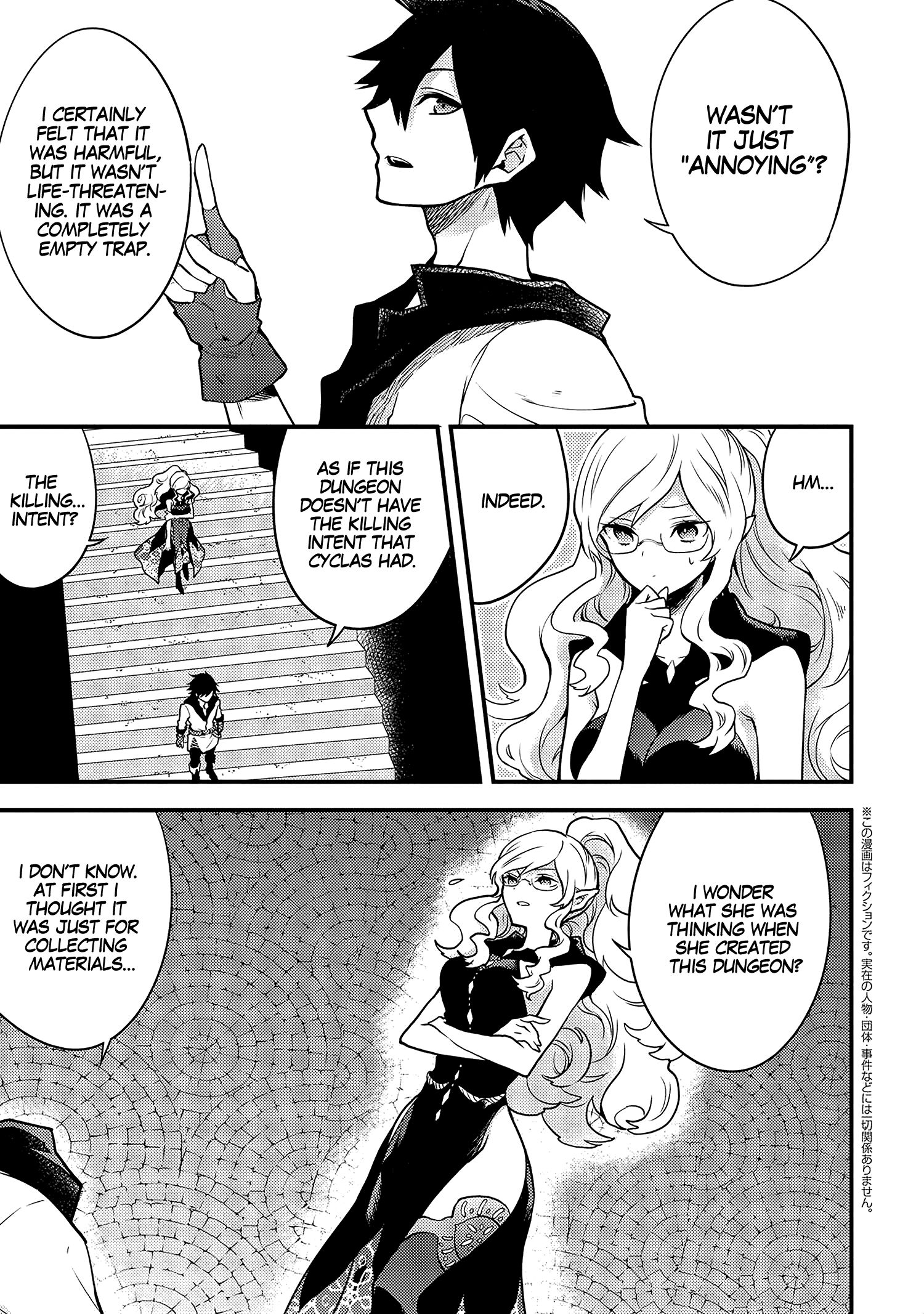 Page 2 of Chapter 18.3