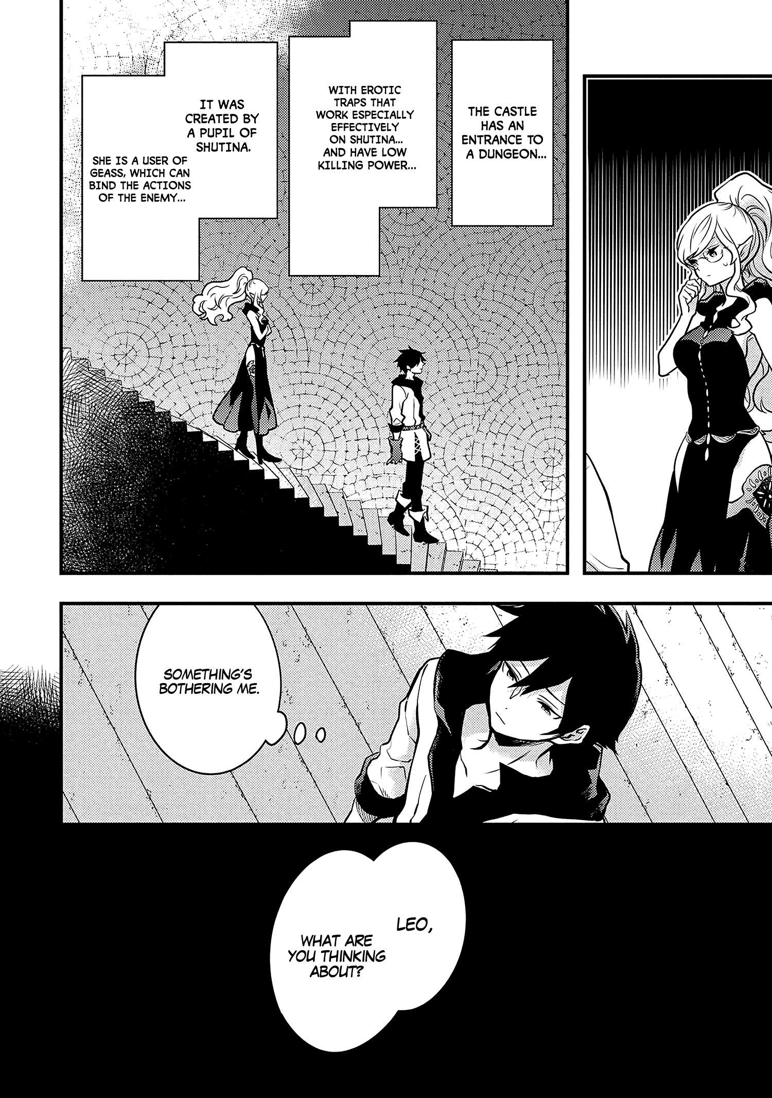 Page 5 of Chapter 18.3