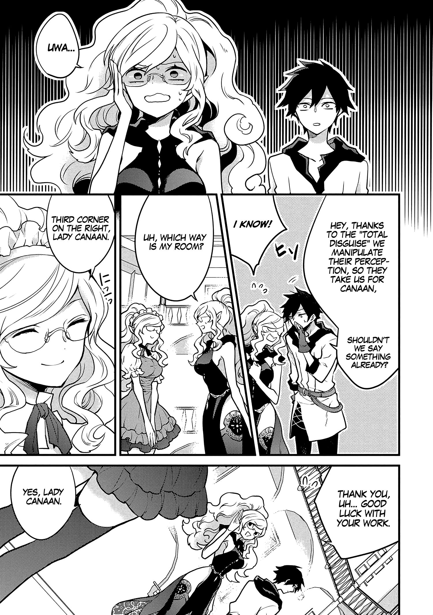 Page 3 of Chapter 19.1