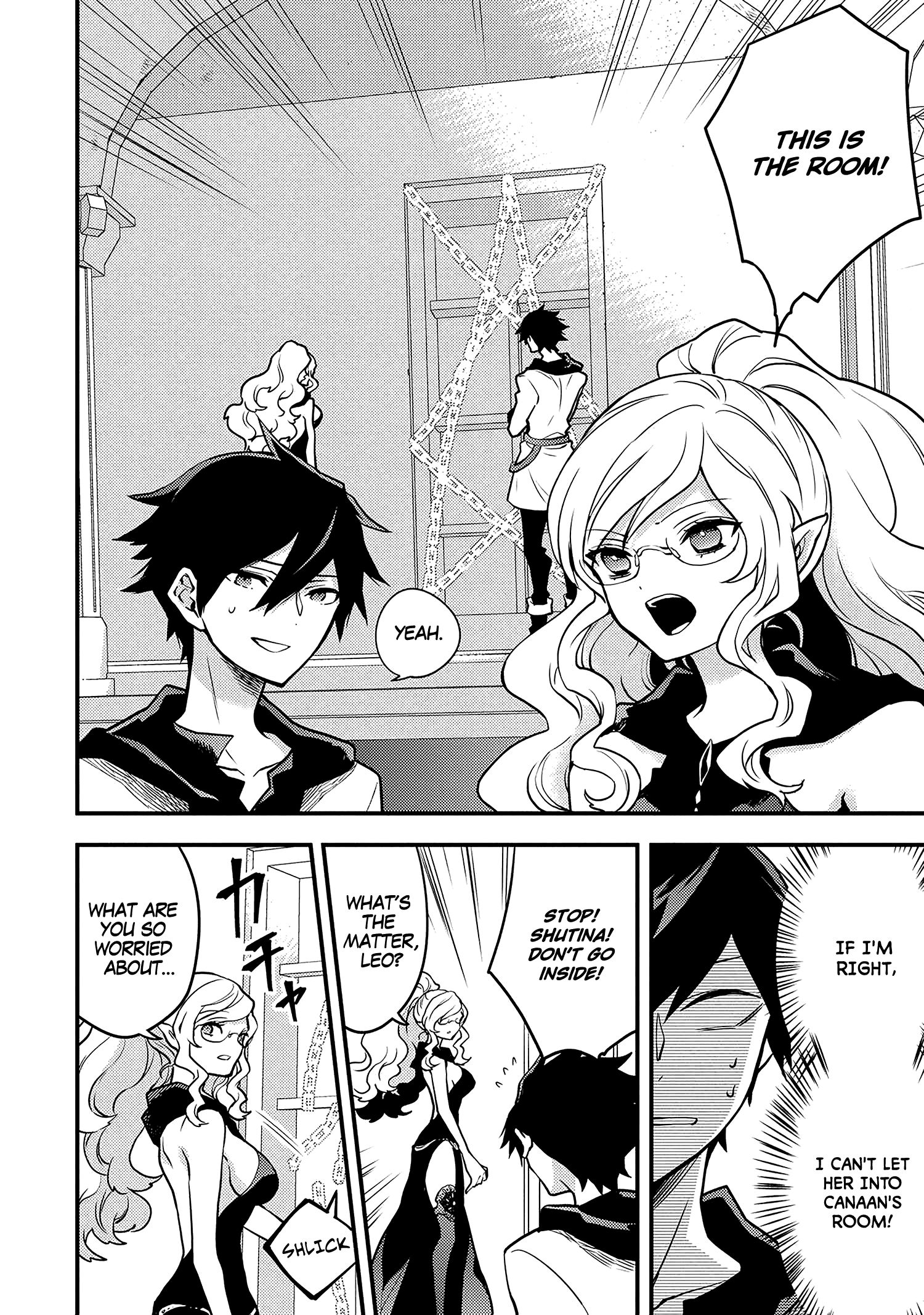 Page 6 of Chapter 19.1