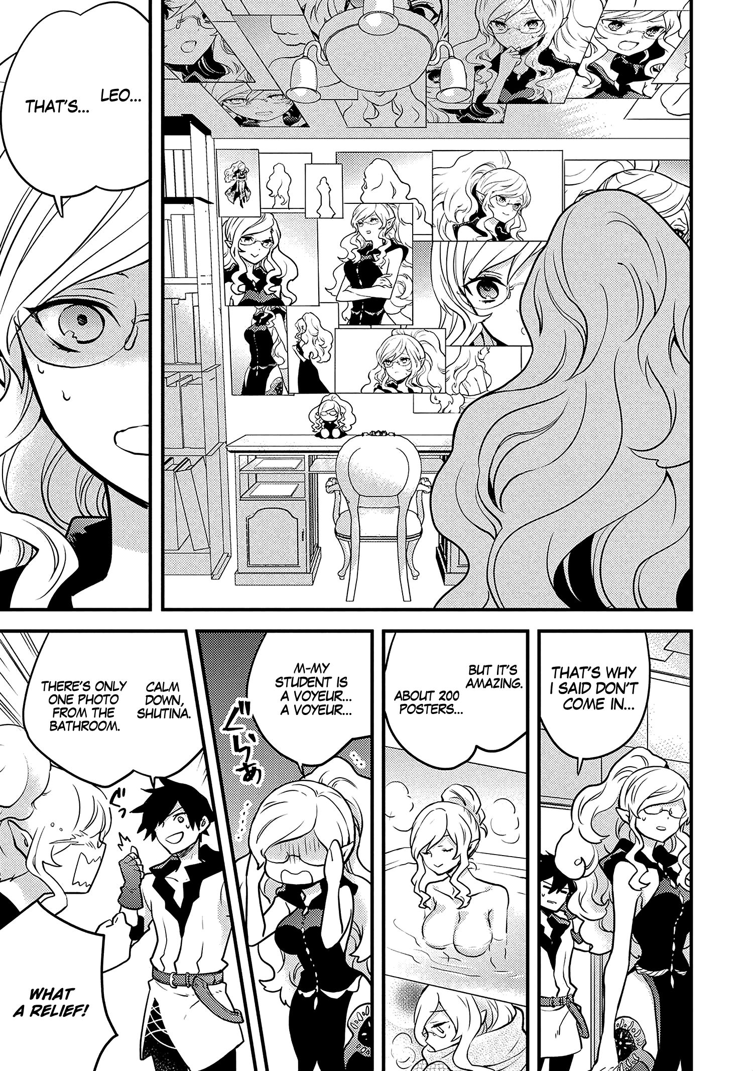 Page 7 of Chapter 19.1