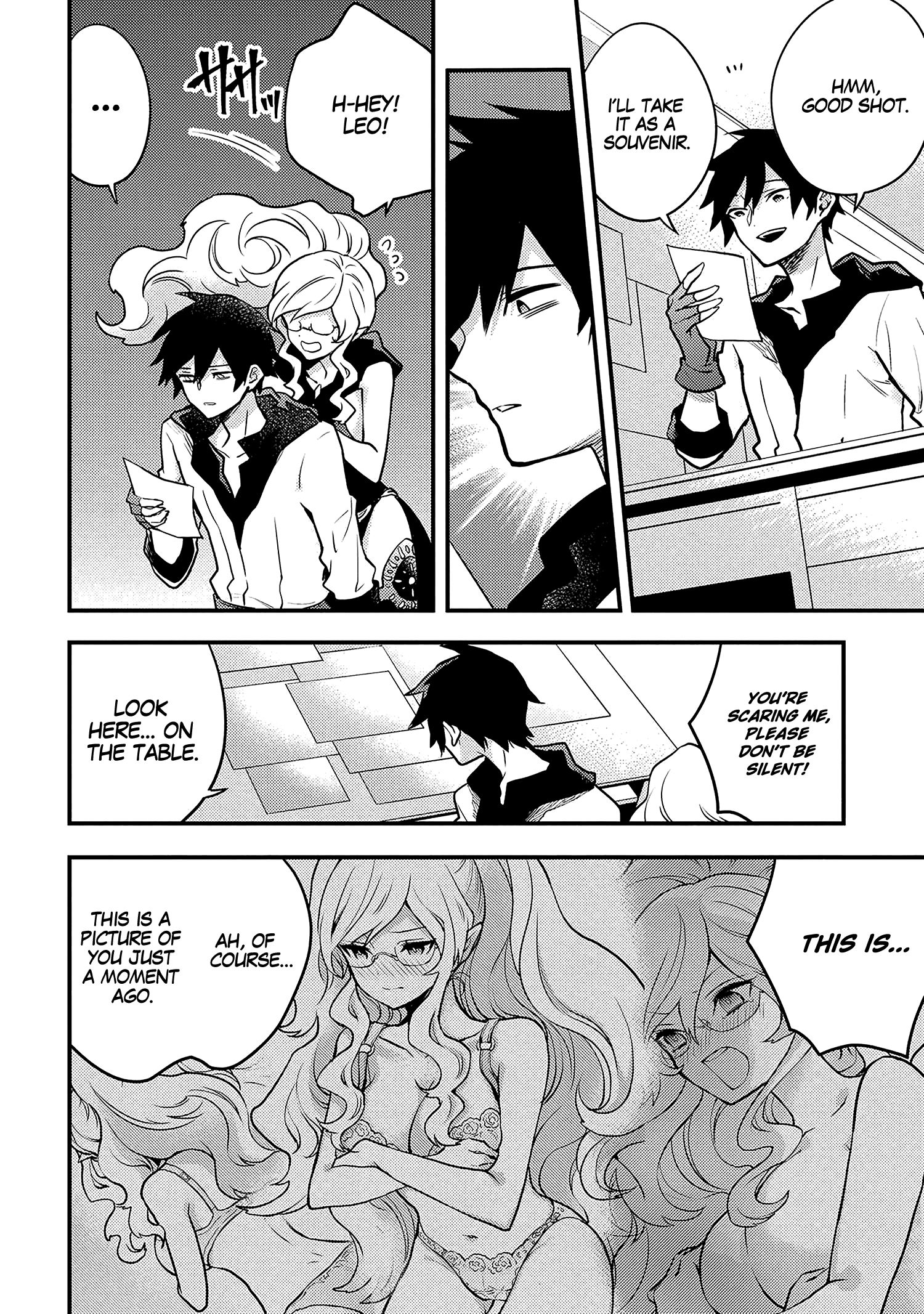 Page 8 of Chapter 19.1