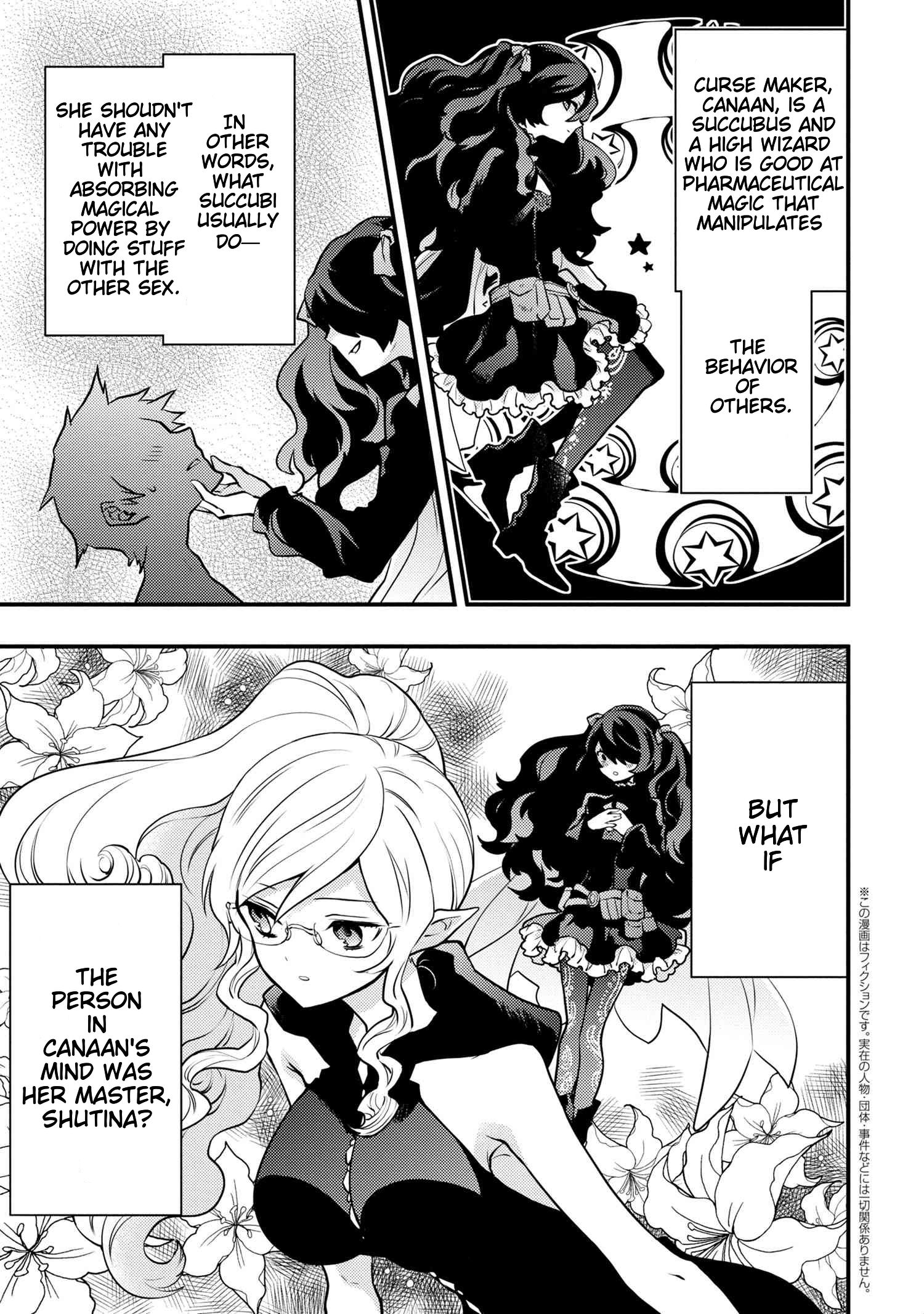 Page 2 of Chapter 19.2