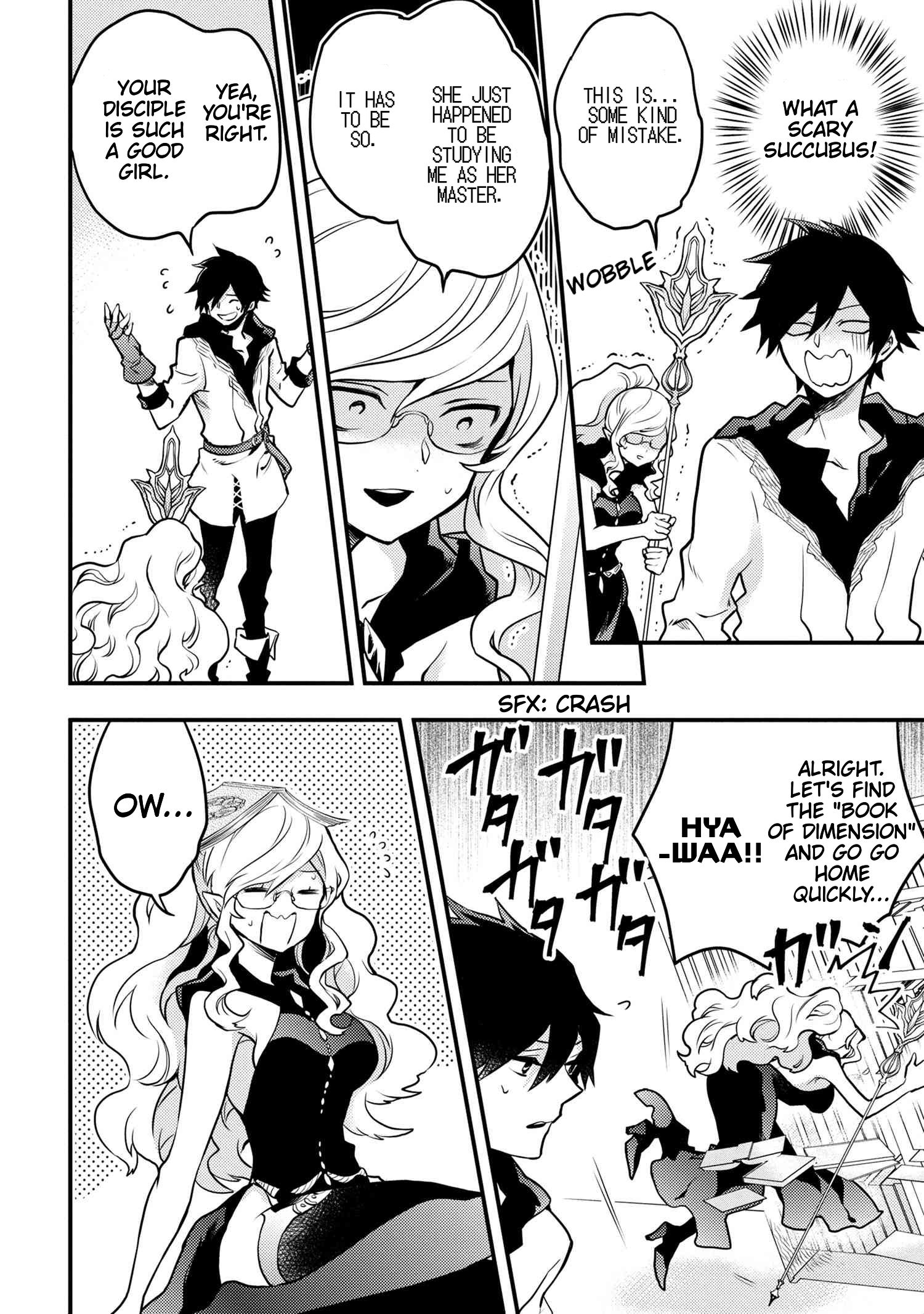 Page 5 of Chapter 19.2