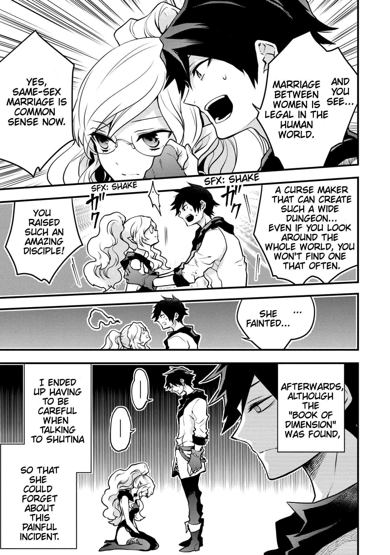 Page 10 of Chapter 19.2