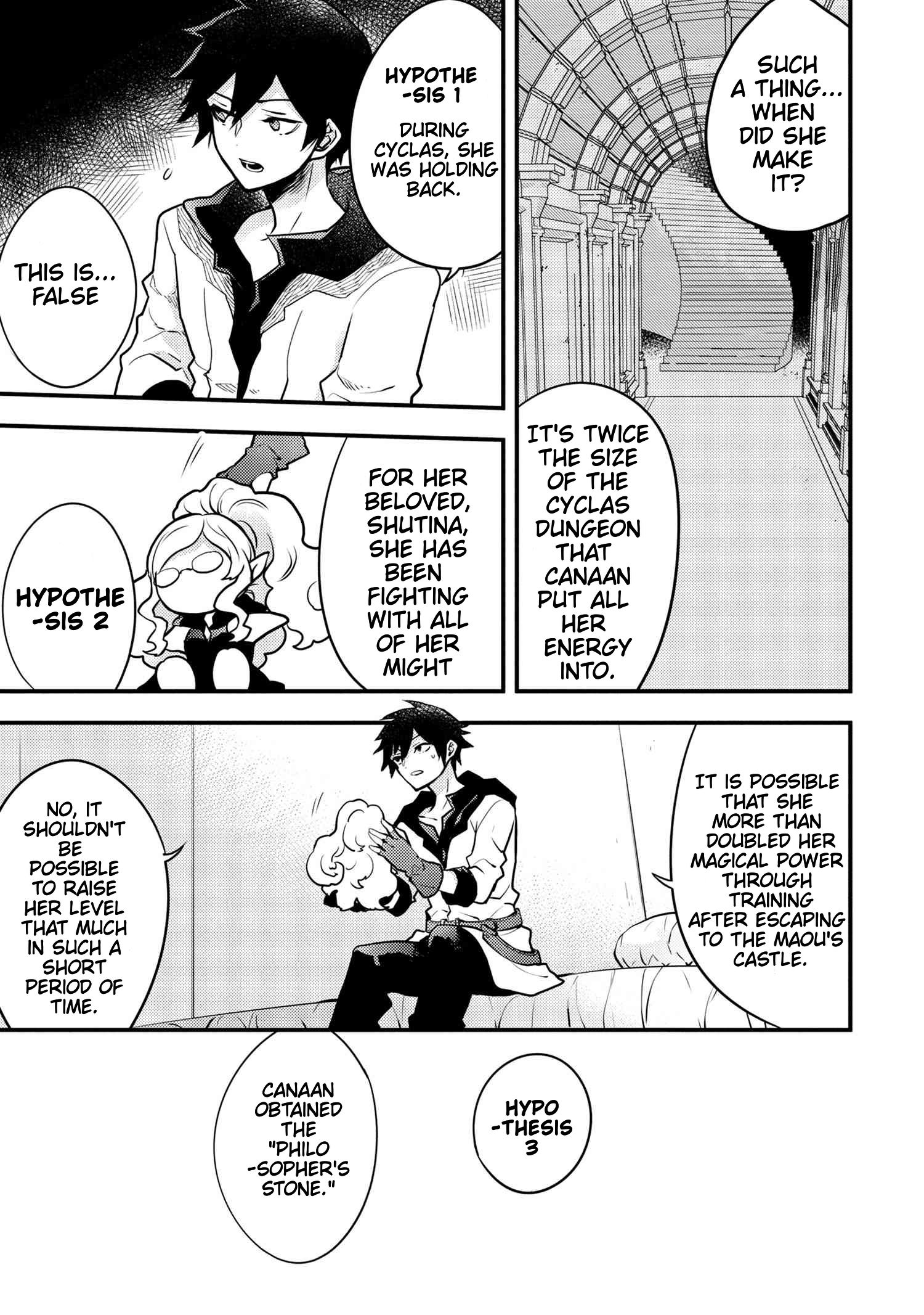 Page 12 of Chapter 19.2