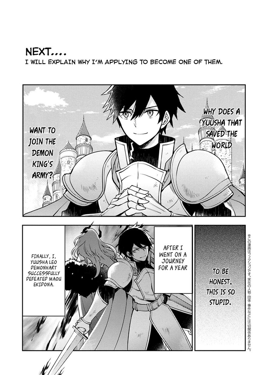 Page 1 of Chapter 2