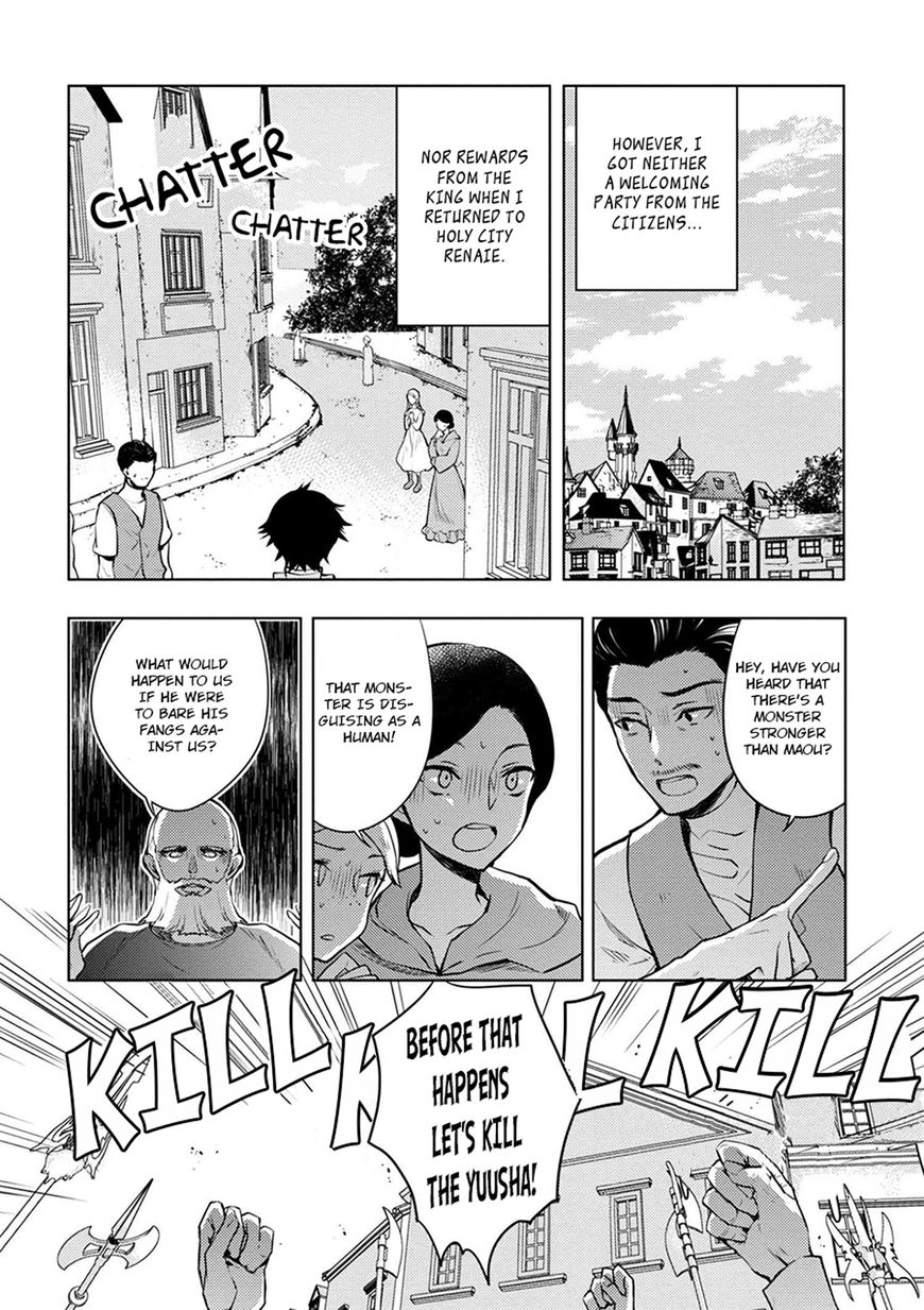 Page 2 of Chapter 2